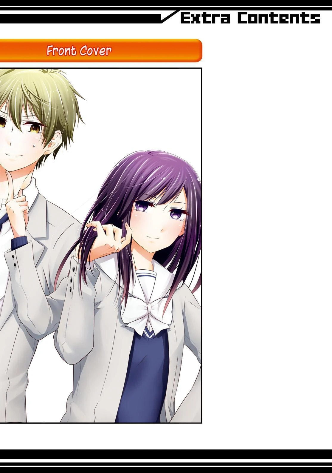 Read Lofty Flower, Fall for Me!! chapter 26.5 image 12 on Lezhin