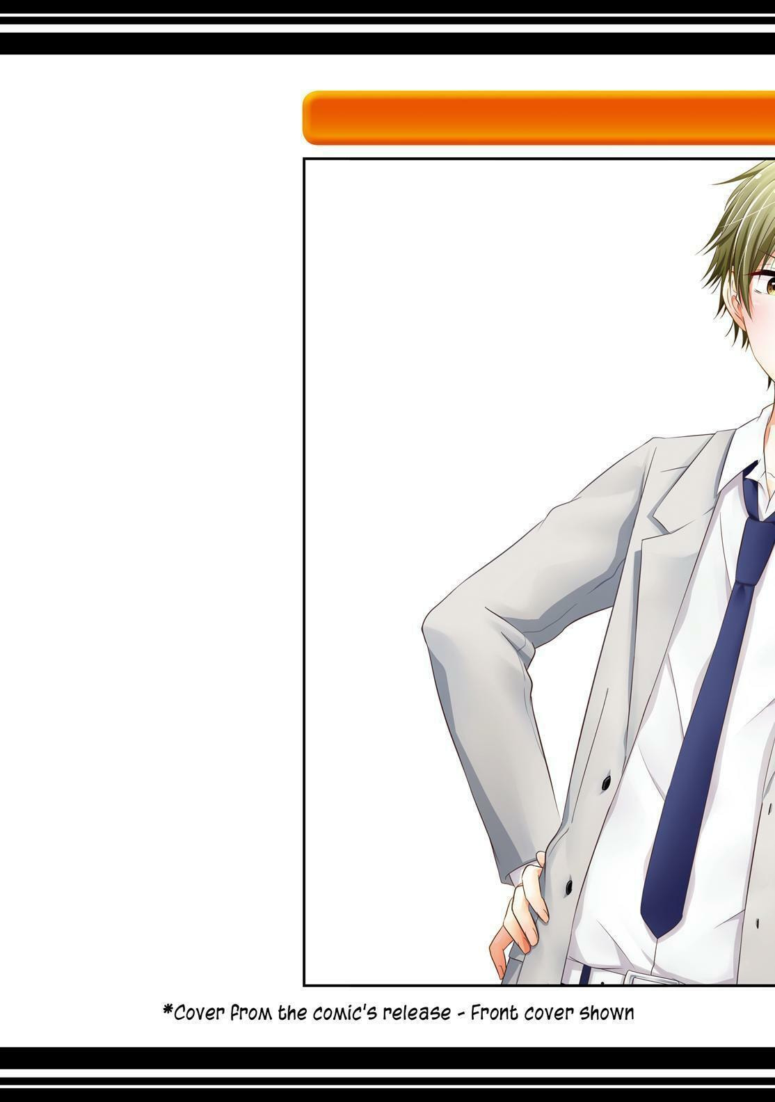Read Lofty Flower, Fall for Me!! chapter 26.5 image 13 on Lezhin