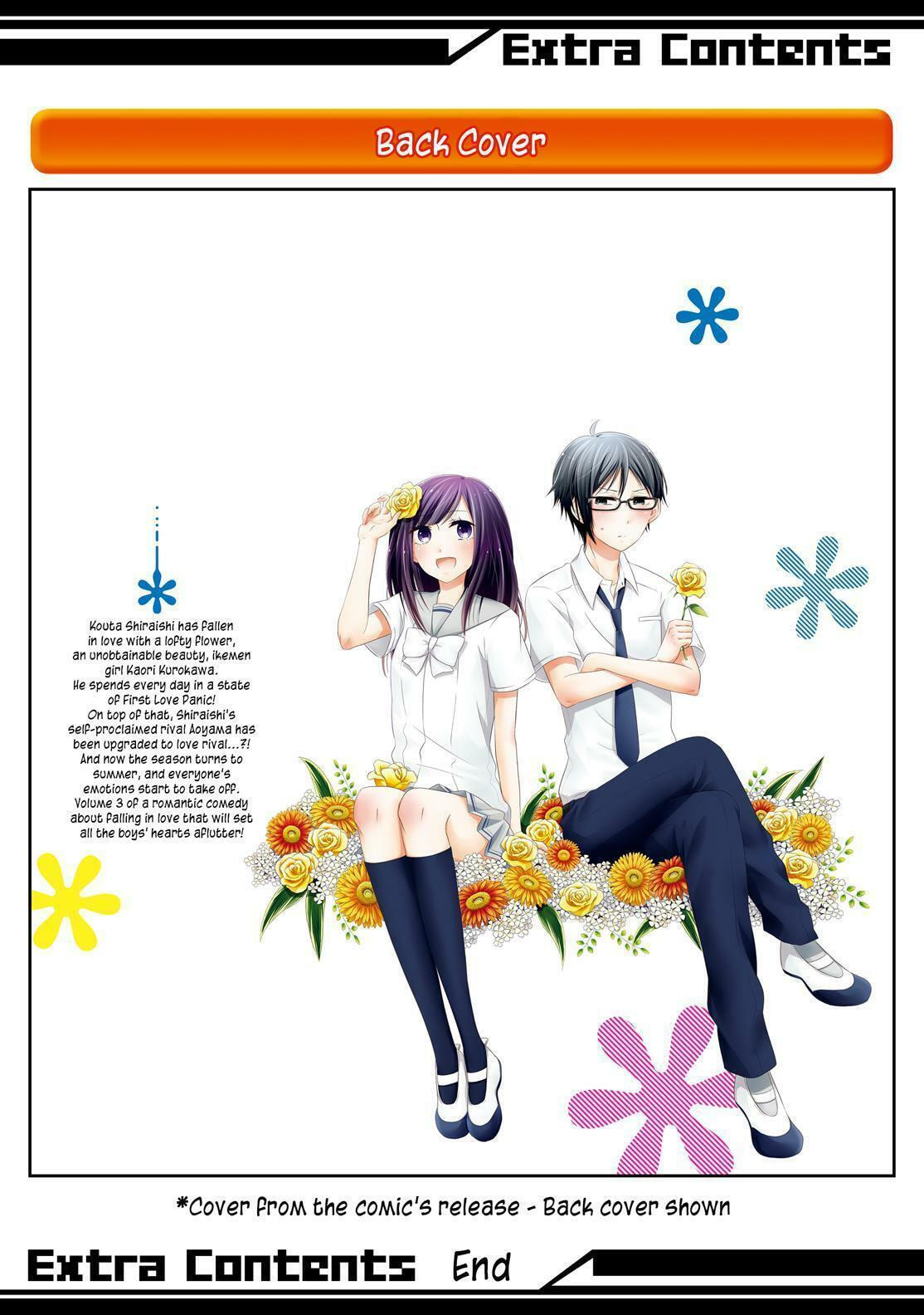 Read Lofty Flower, Fall for Me!! chapter 26.5 image 14 on Lezhin