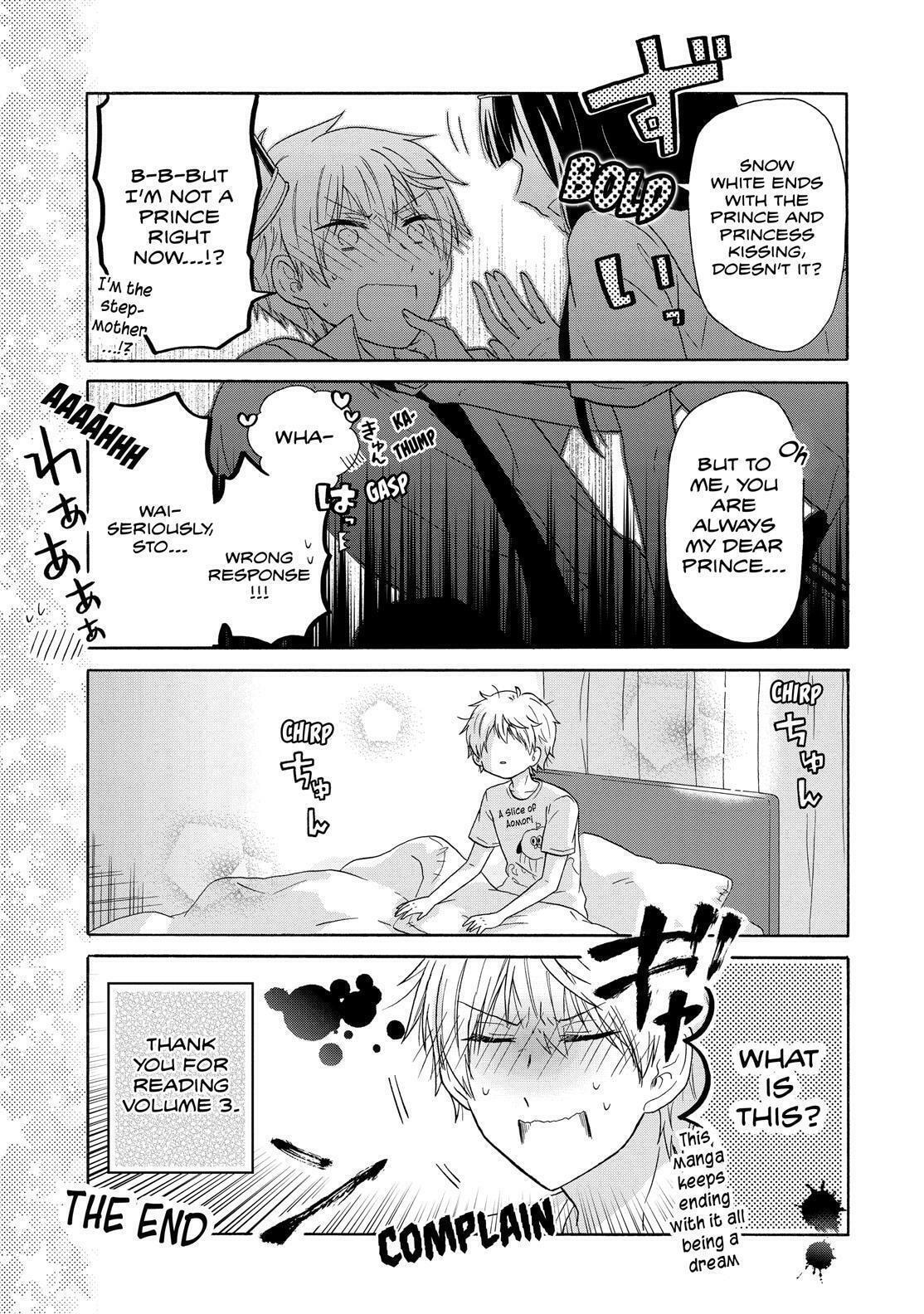 Read Lofty Flower, Fall for Me!! chapter 26.5 image 7 on Lezhin