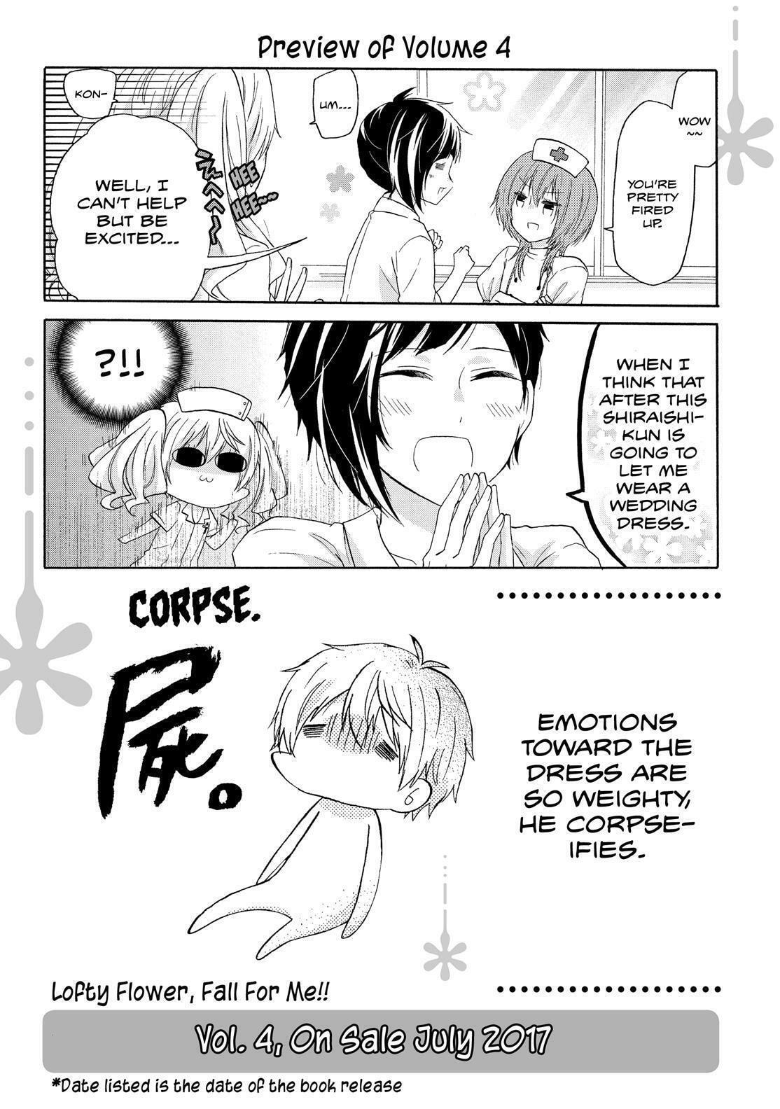 Read Lofty Flower, Fall for Me!! chapter 26.5 image 9 on Lezhin