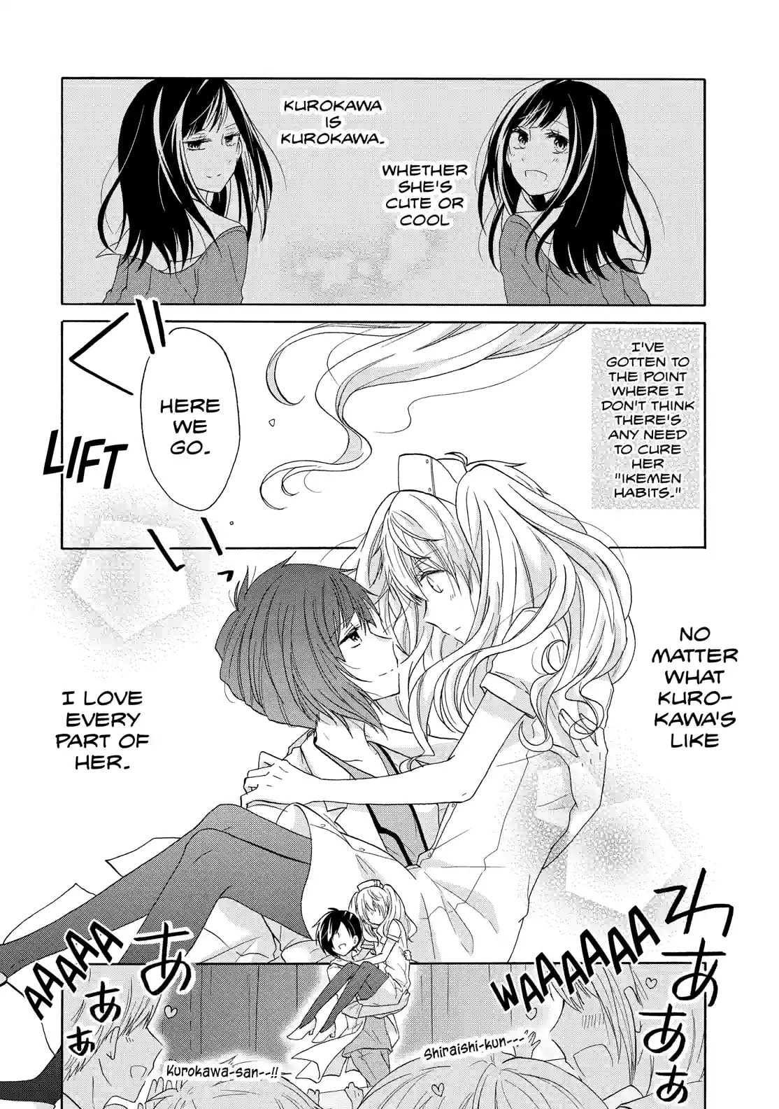 Read Lofty Flower, Fall for Me!! chapter 27.2 image 1 on Lezhin