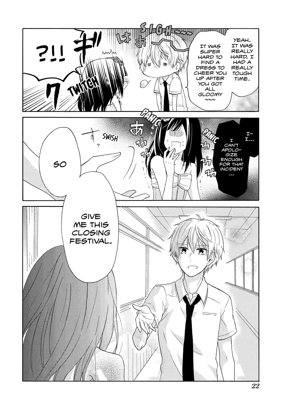 Read Lofty Flower, Fall for Me!! chapter 27.2 image 7 on Lezhin