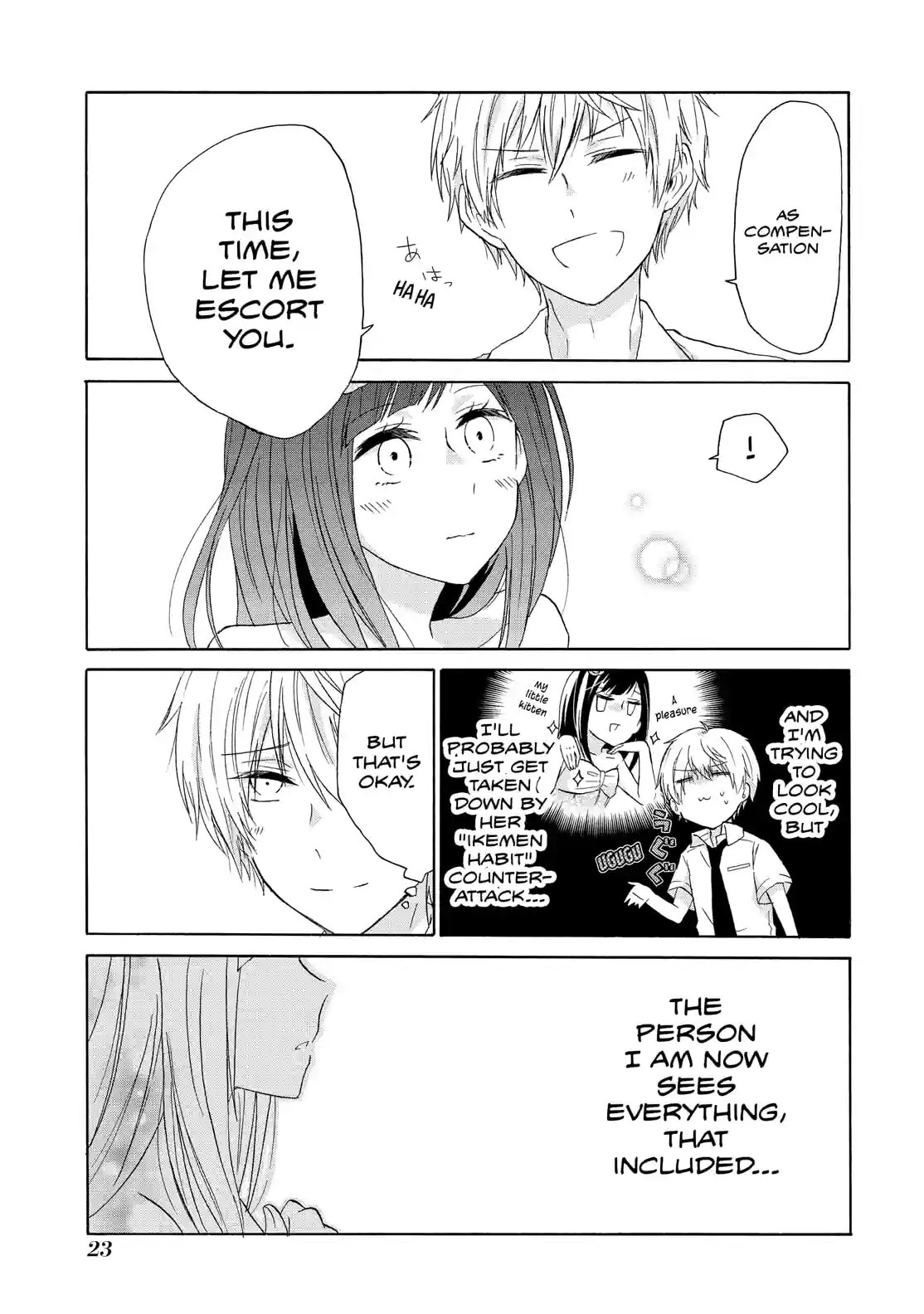 Read Lofty Flower, Fall for Me!! chapter 27.2 image 8 on Lezhin