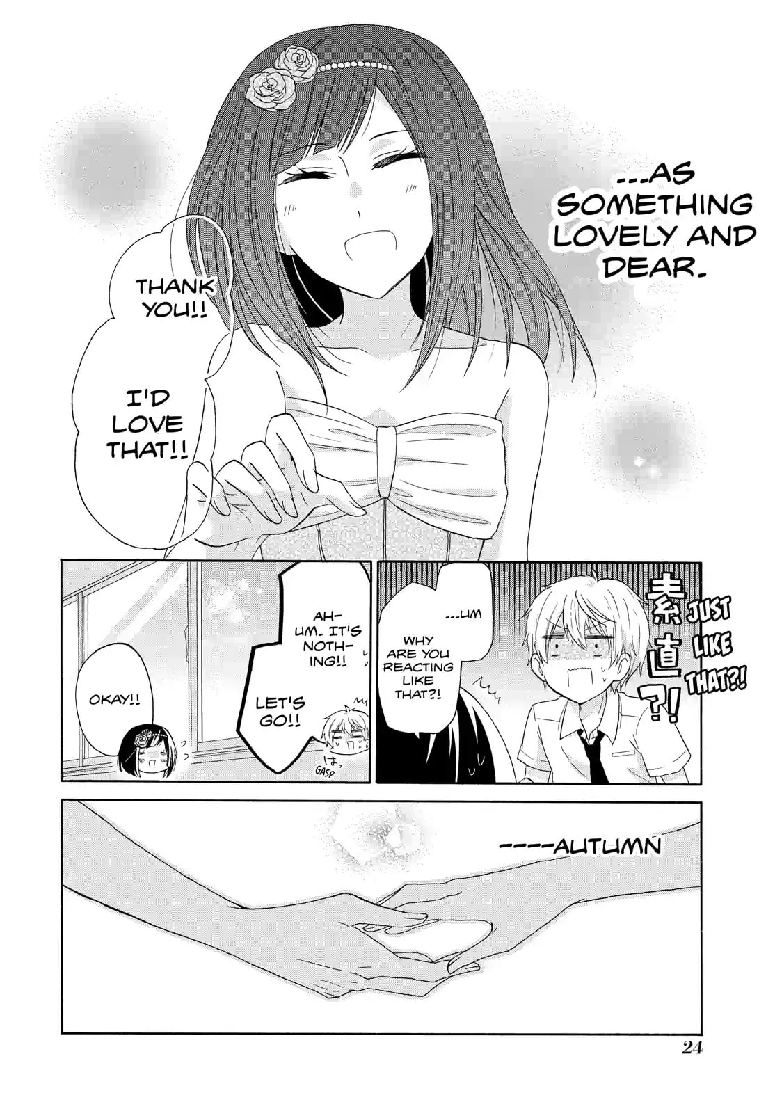 Read Lofty Flower, Fall for Me!! chapter 27.2 image 9 on Lezhin
