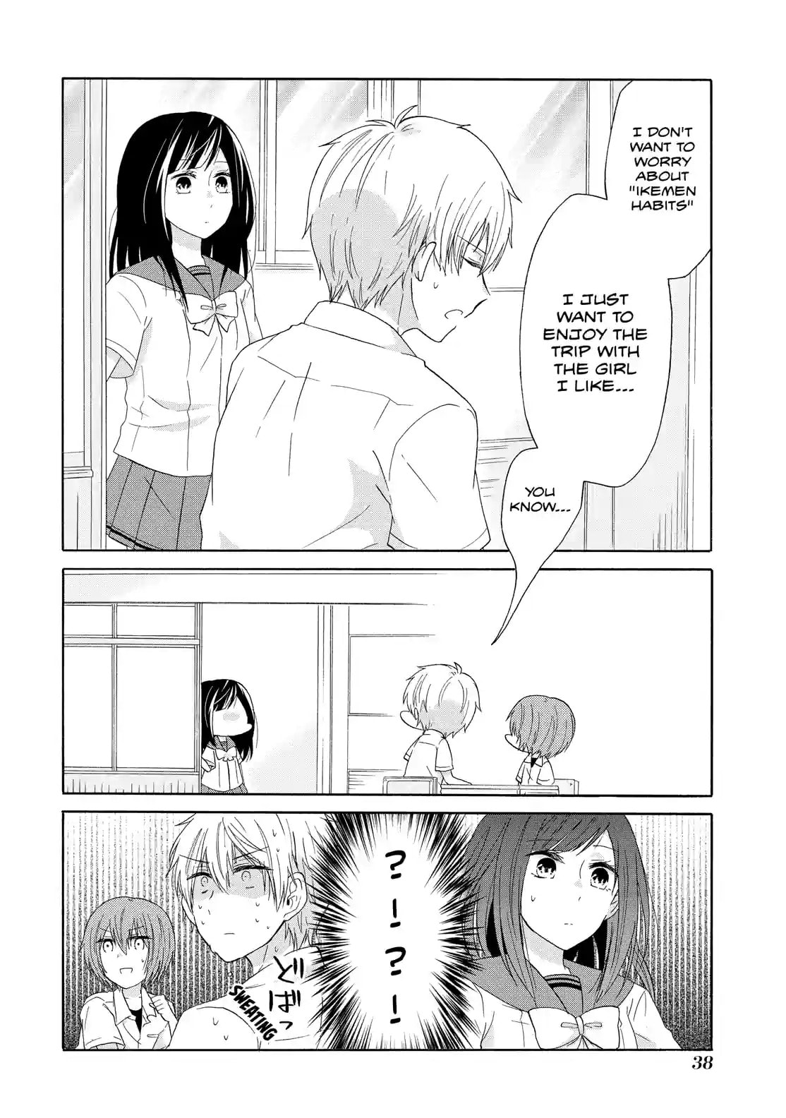 Read Lofty Flower, Fall for Me!! chapter 28 image 11 on Lezhin
