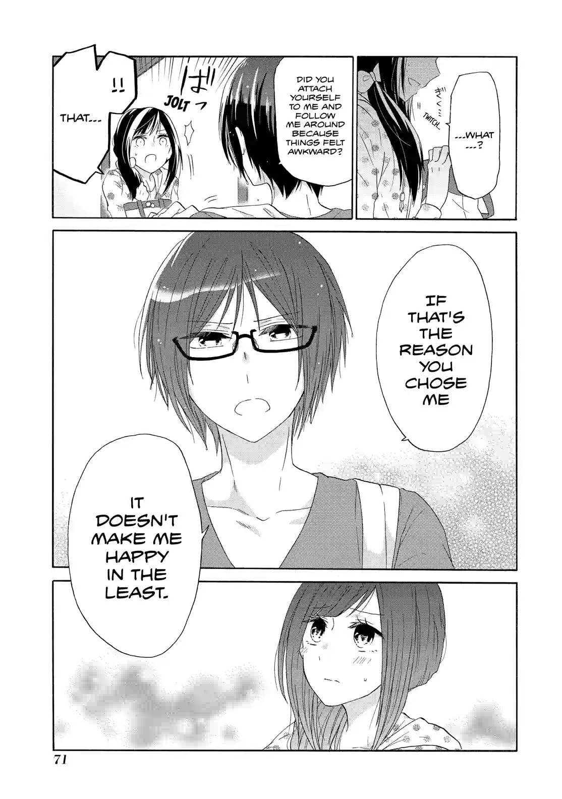 Read Lofty Flower, Fall for Me!! chapter 30.2 image 0 on Lezhin