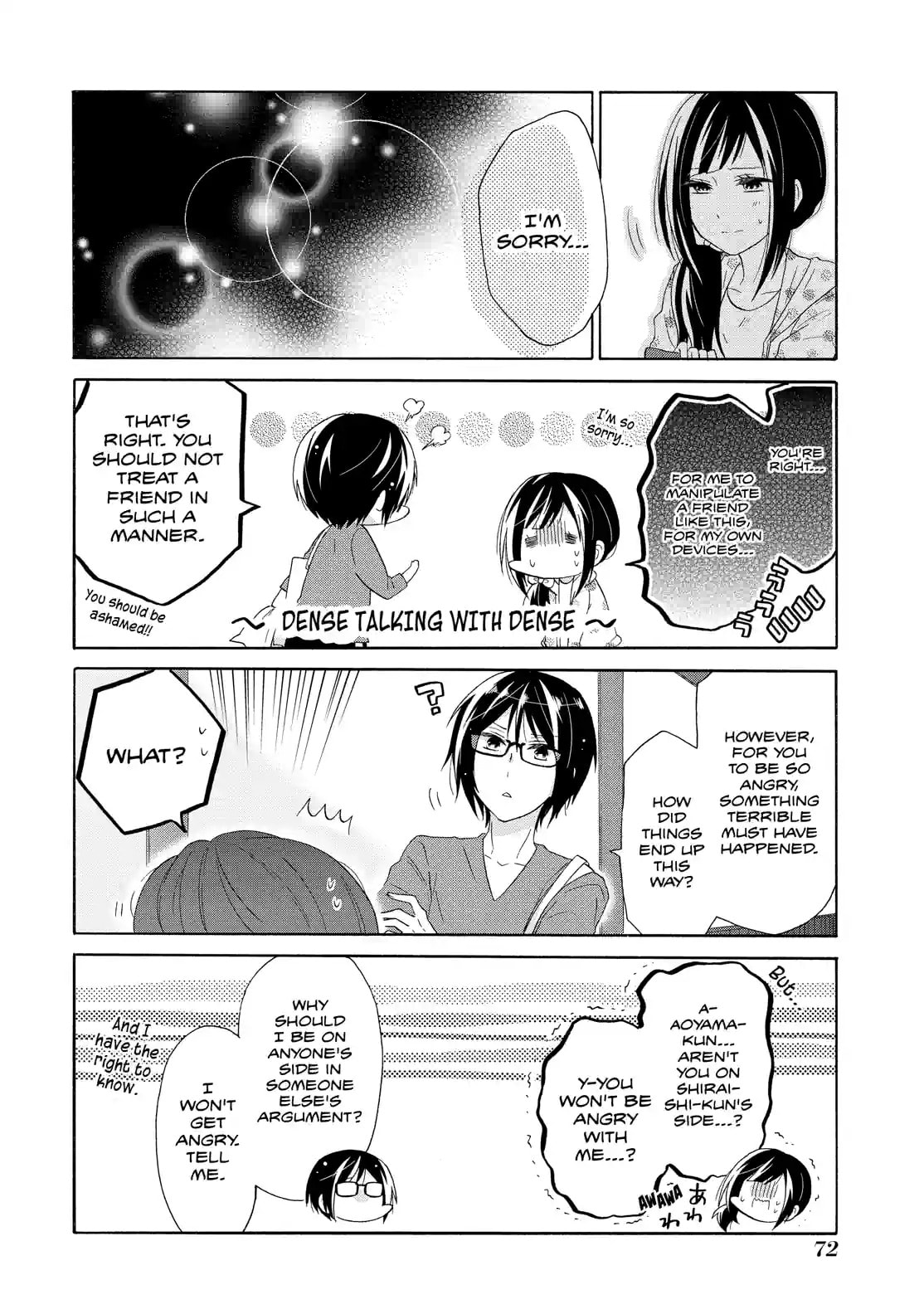 Read Lofty Flower, Fall for Me!! chapter 30.2 image 1 on Lezhin