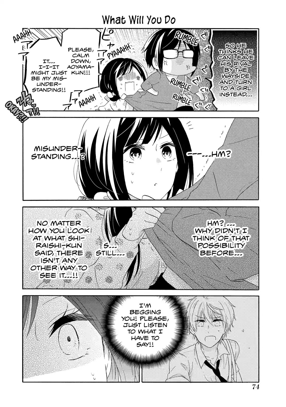 Read Lofty Flower, Fall for Me!! chapter 30.2 image 3 on Lezhin