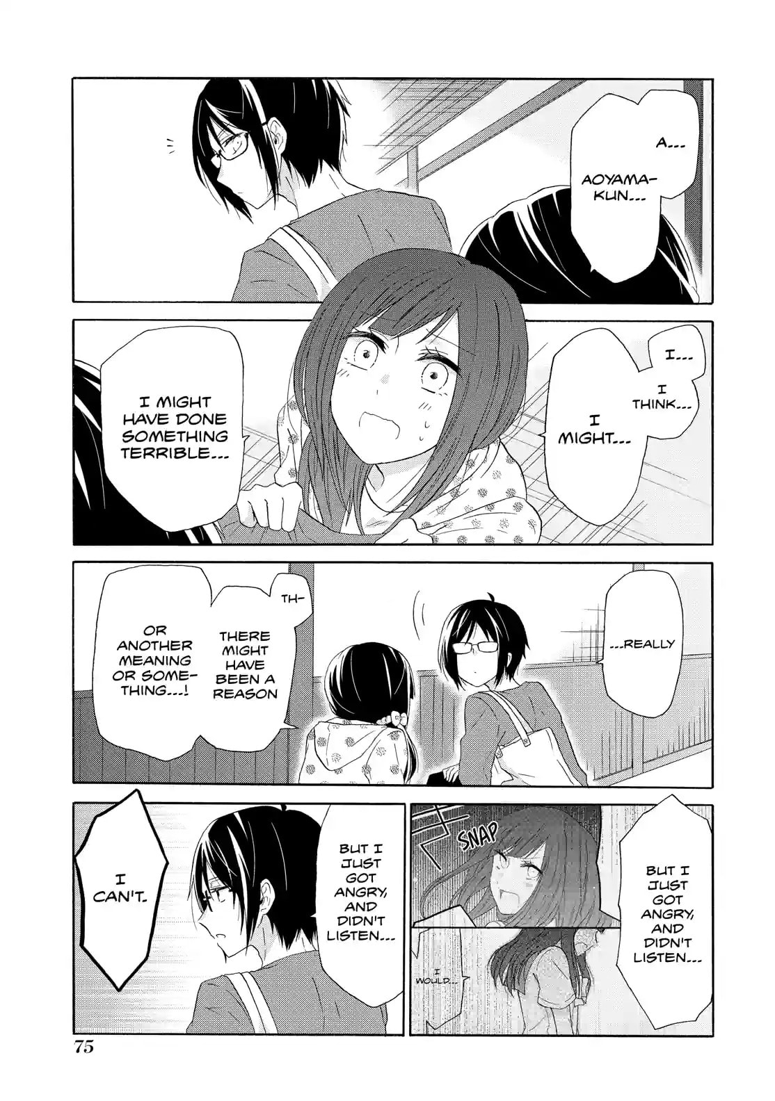 Read Lofty Flower, Fall for Me!! chapter 30.2 image 4 on Lezhin