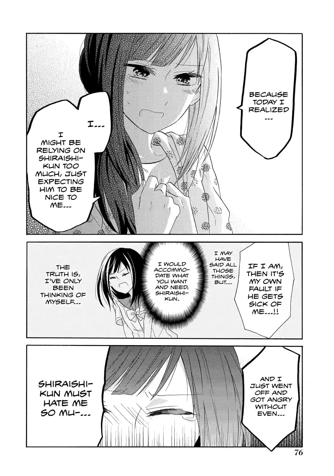 Read Lofty Flower, Fall for Me!! chapter 30.2 image 5 on Lezhin