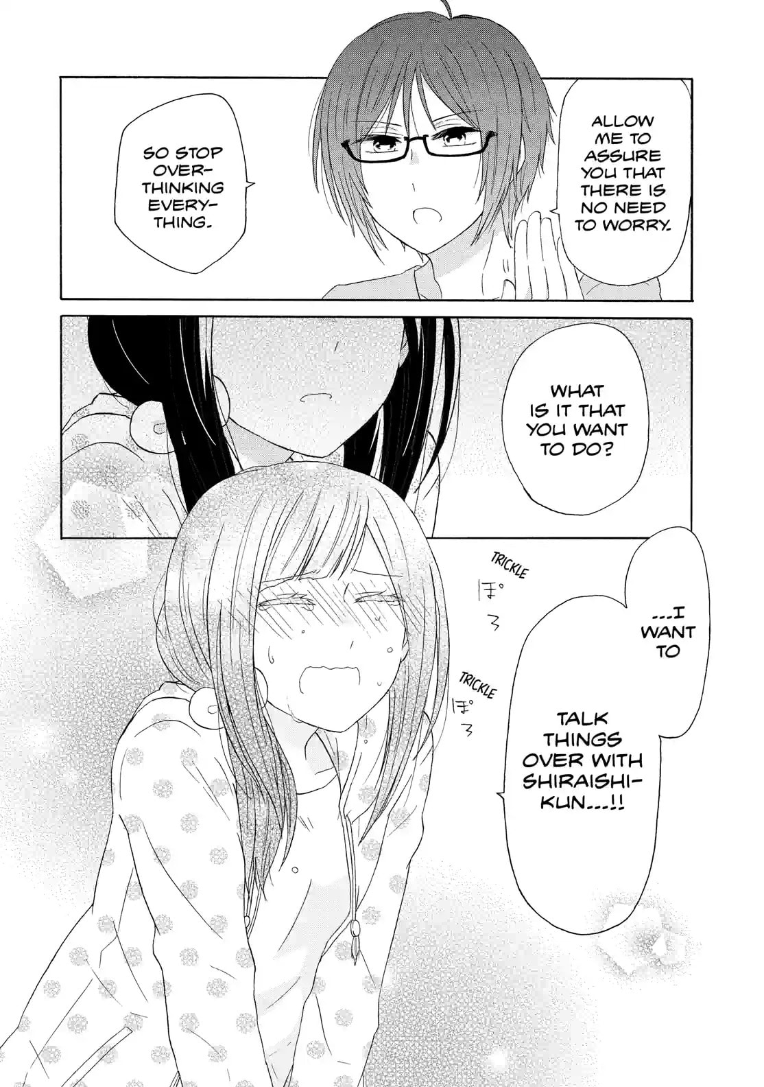 Read Lofty Flower, Fall for Me!! chapter 30.2 image 7 on Lezhin