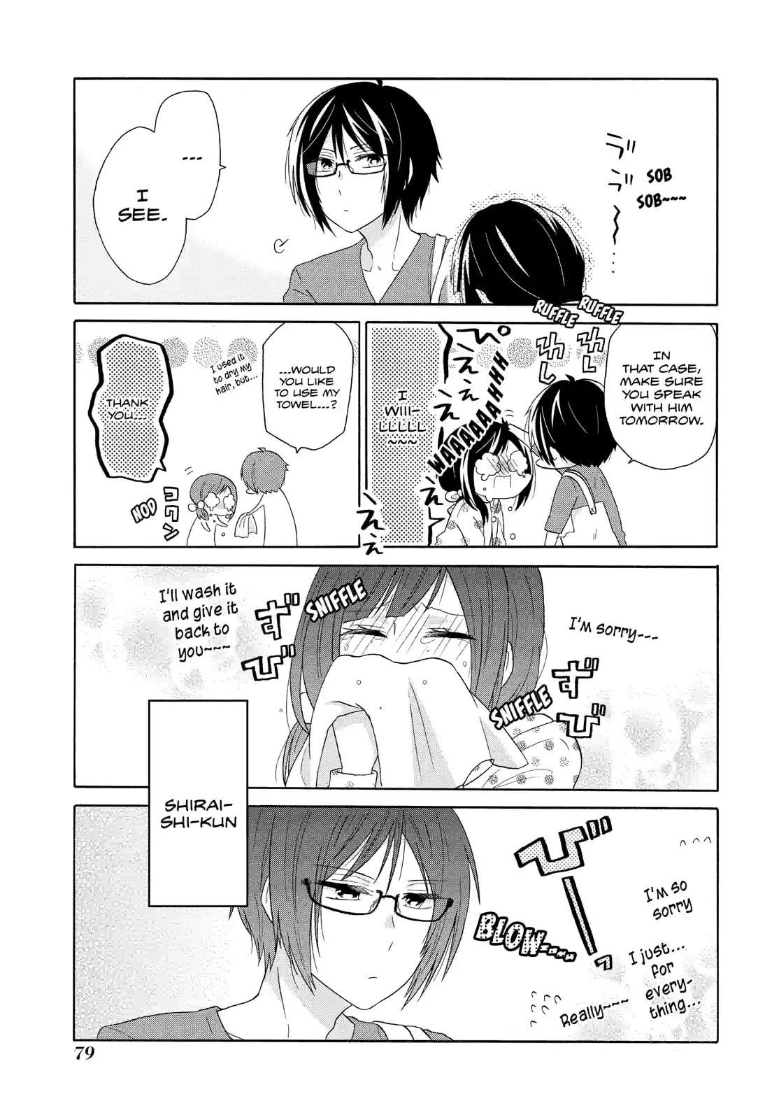 Read Lofty Flower, Fall for Me!! chapter 30.2 image 8 on Lezhin