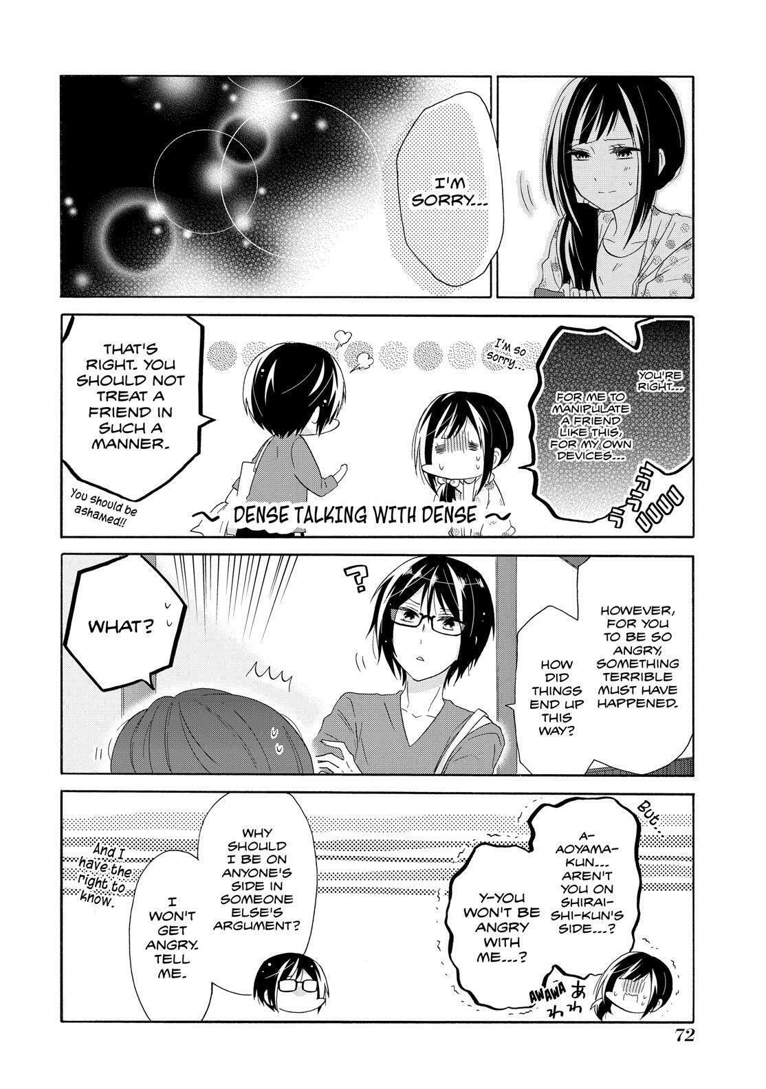 Read Lofty Flower, Fall for Me!! chapter 30 image 12 on Lezhin