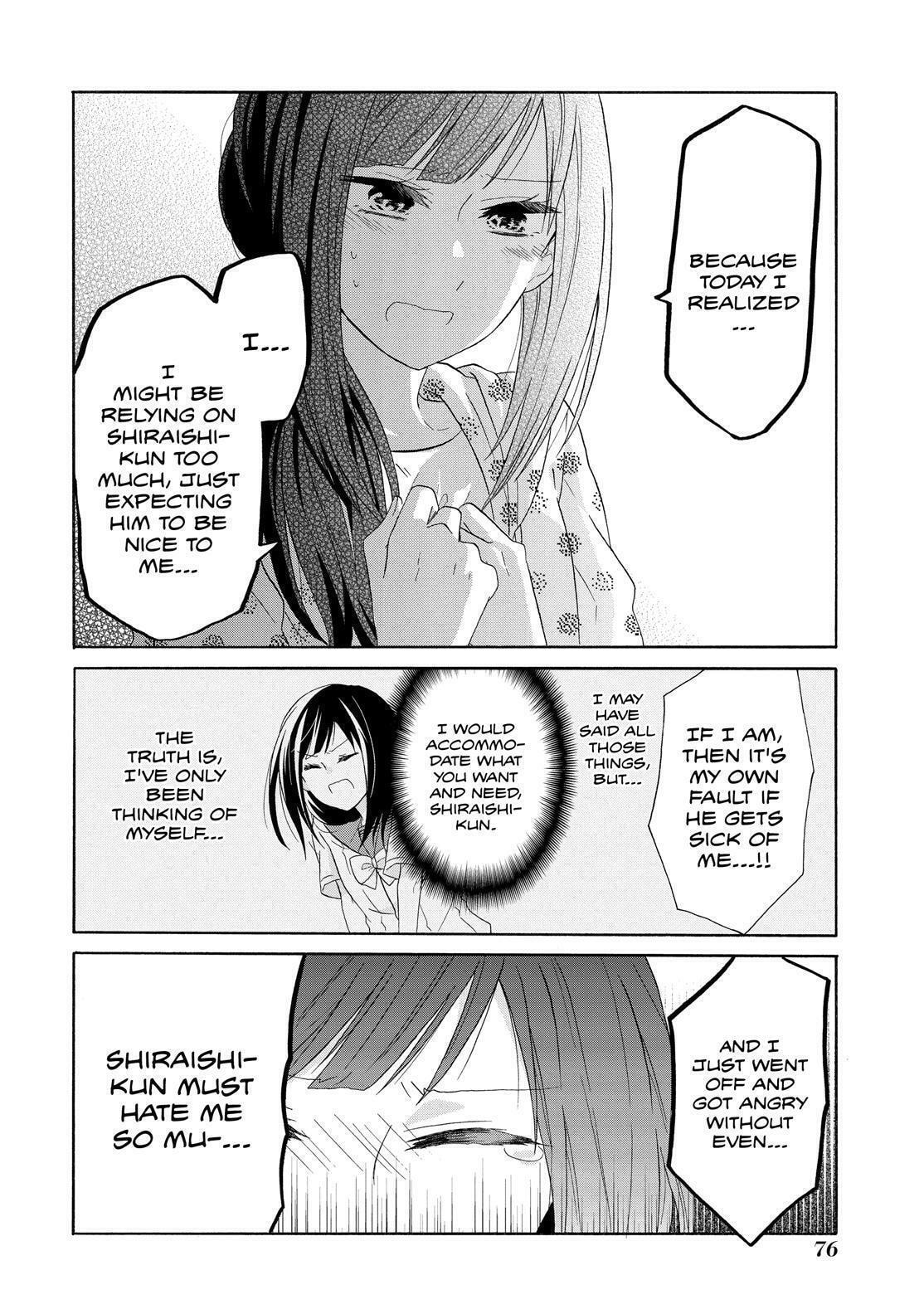 Read Lofty Flower, Fall for Me!! chapter 30 image 16 on Lezhin