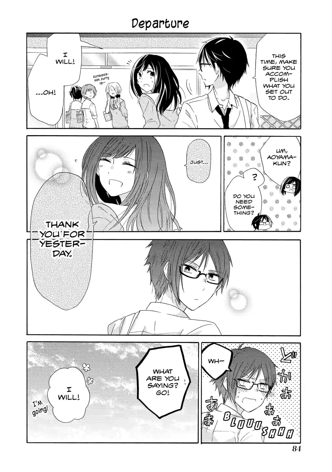 Read Lofty Flower, Fall for Me!! chapter 31.1 image 3 on Lezhin