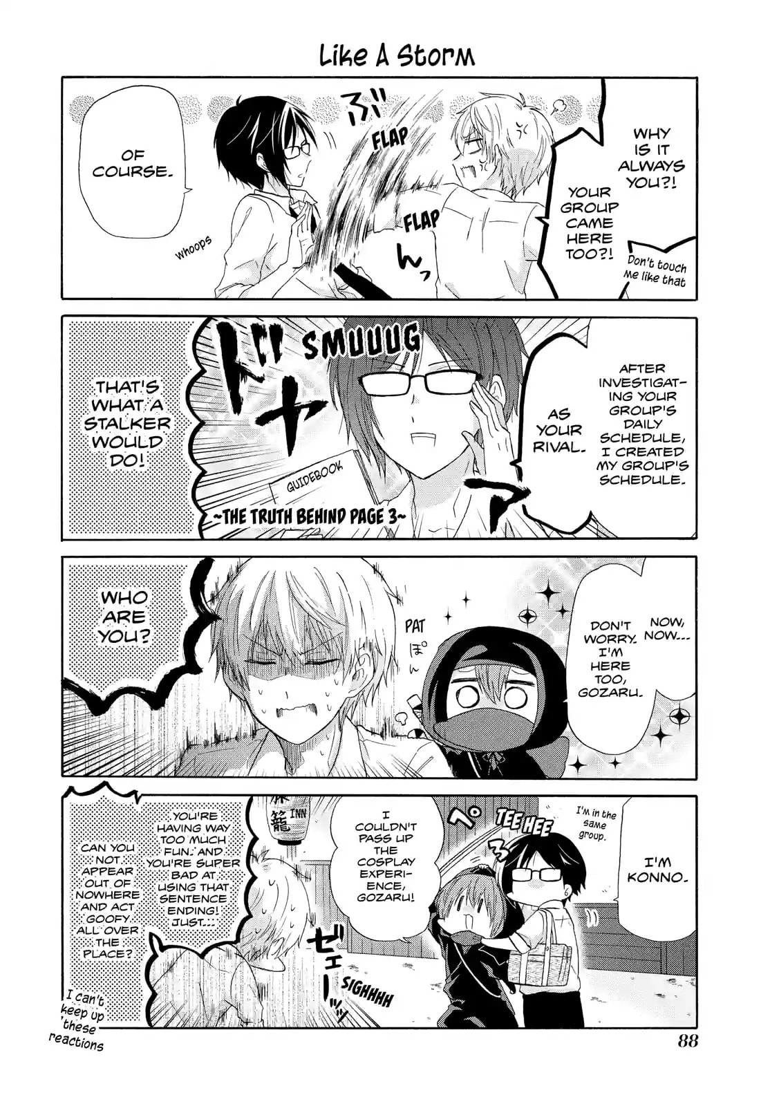 Read Lofty Flower, Fall for Me!! chapter 31.1 image 7 on Lezhin