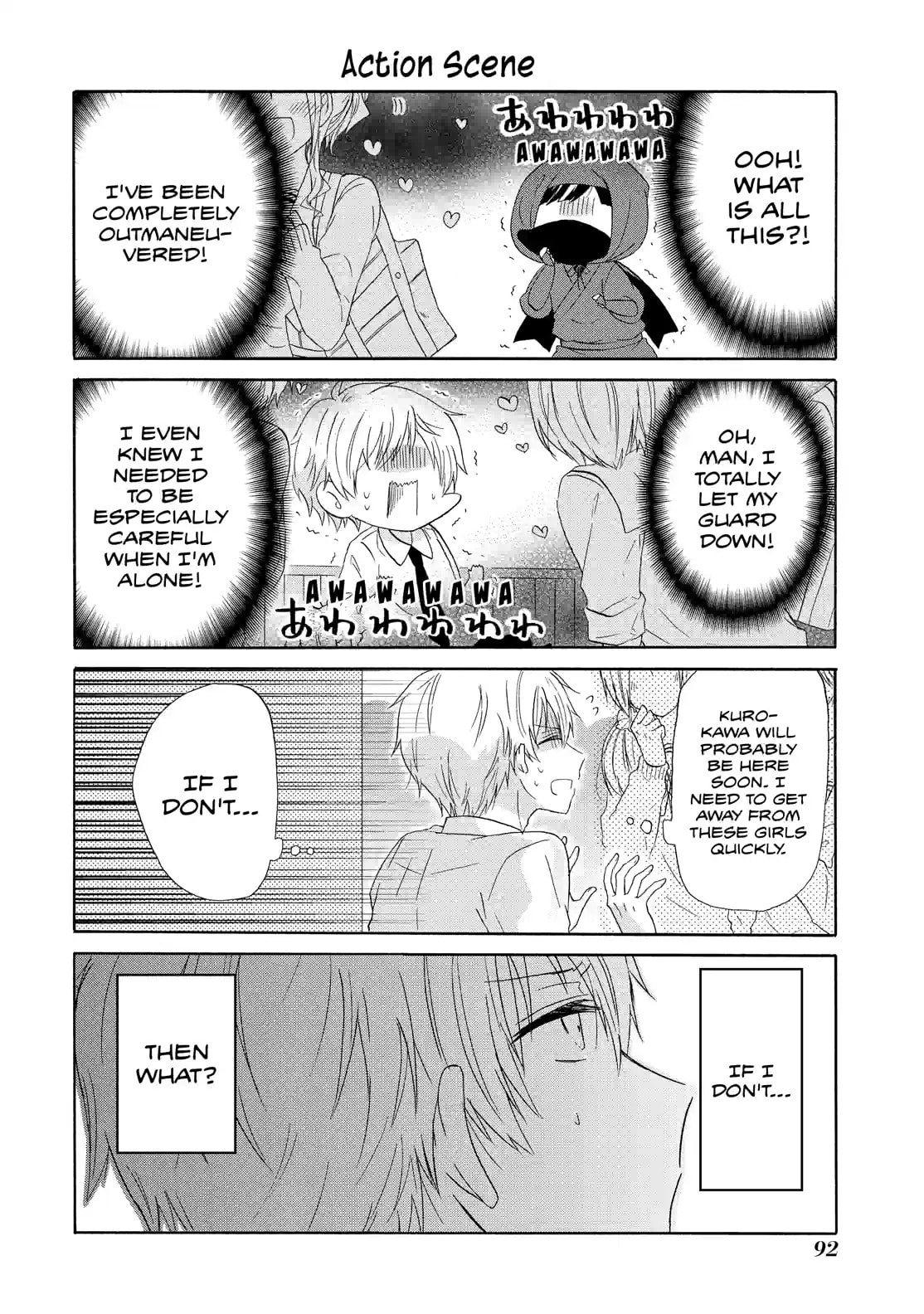 Read Lofty Flower, Fall for Me!! chapter 31.2 image 1 on Lezhin
