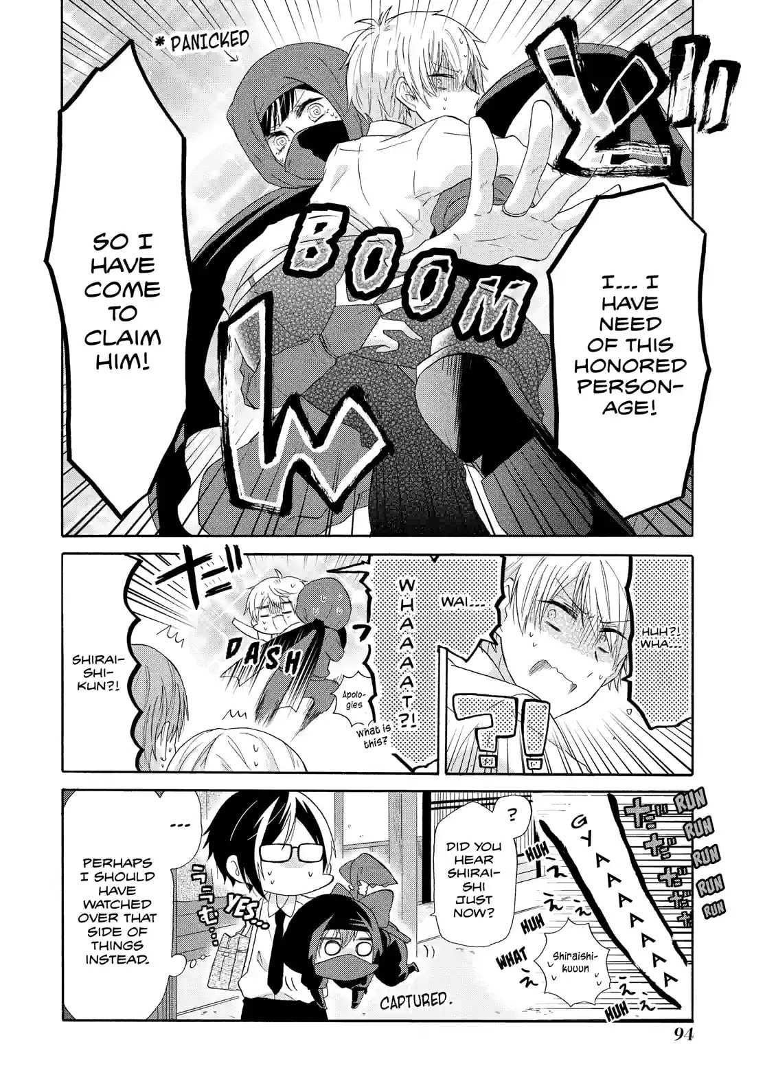 Read Lofty Flower, Fall for Me!! chapter 31.2 image 3 on Lezhin