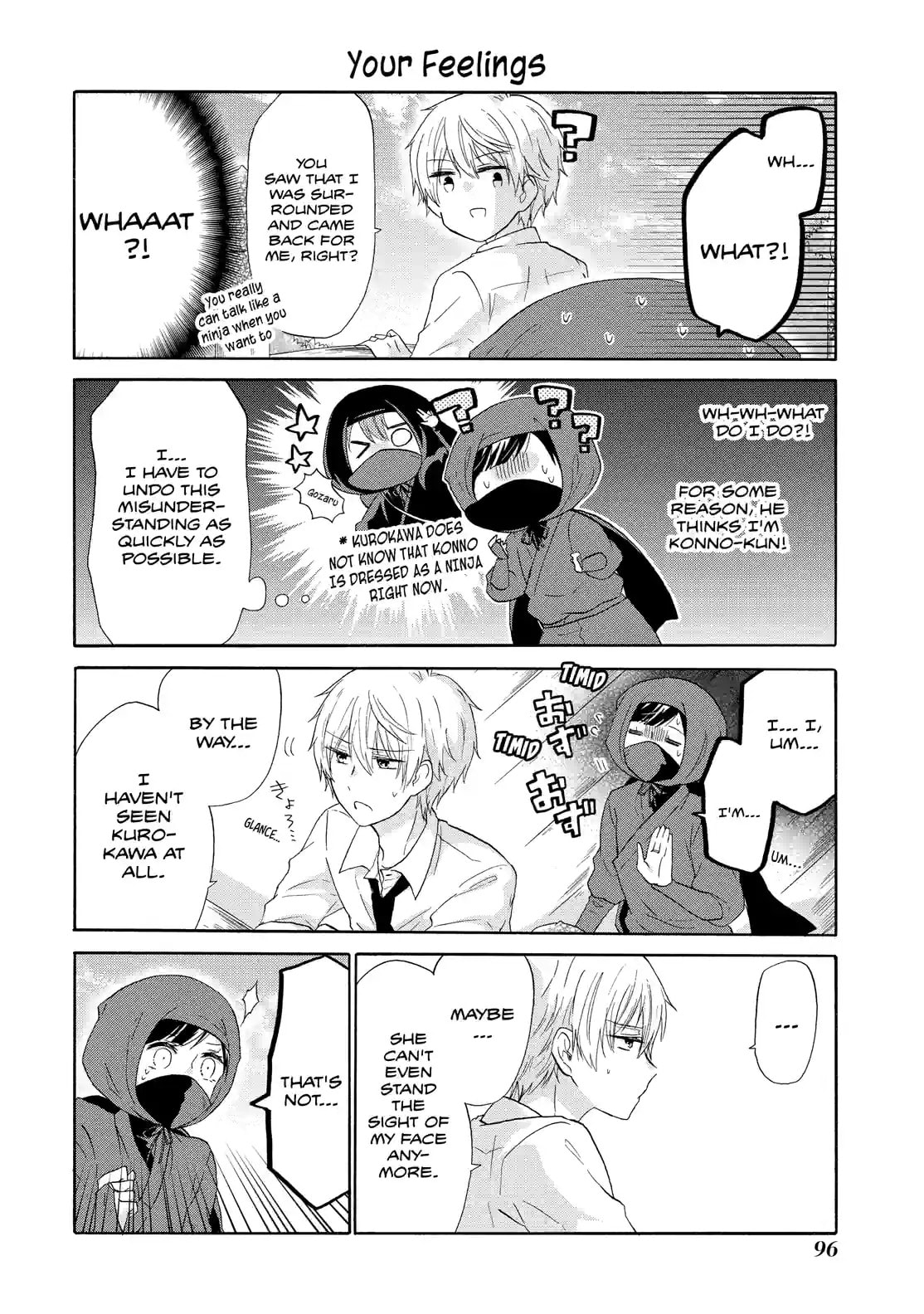 Read Lofty Flower, Fall for Me!! chapter 31.2 image 5 on Lezhin