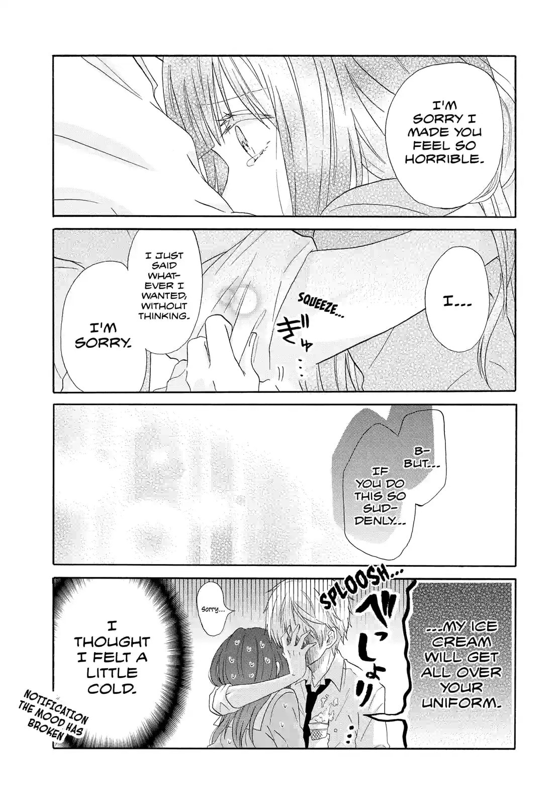 Read Lofty Flower, Fall for Me!! chapter 32.1 image 6 on Lezhin