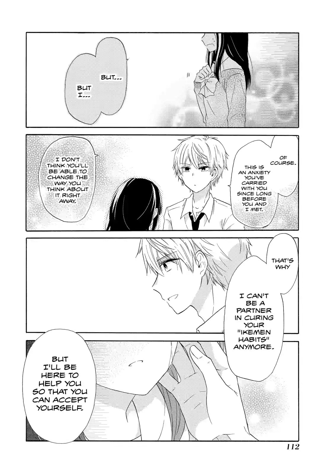 Read Lofty Flower, Fall for Me!! chapter 32.2 image 0 on Lezhin
