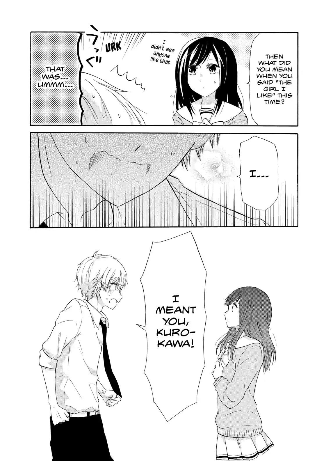 Read Lofty Flower, Fall for Me!! chapter 32.2 image 5 on Lezhin