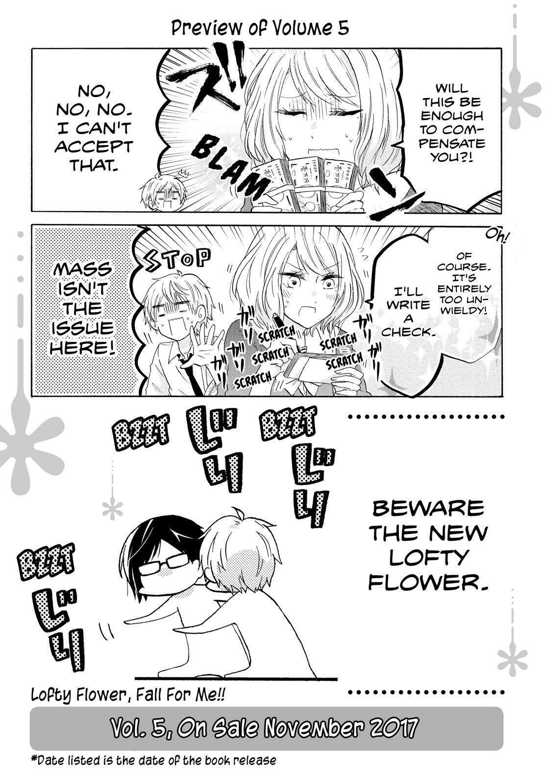 Read Lofty Flower, Fall for Me!! chapter 34.5 image 3 on Lezhin