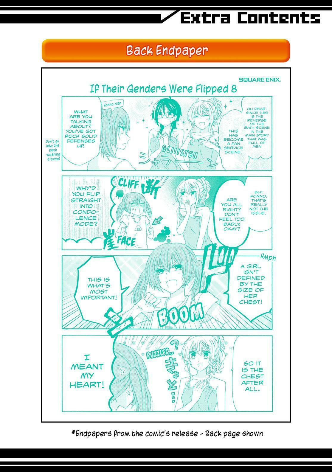Read Lofty Flower, Fall for Me!! chapter 34.5 image 5 on Lezhin