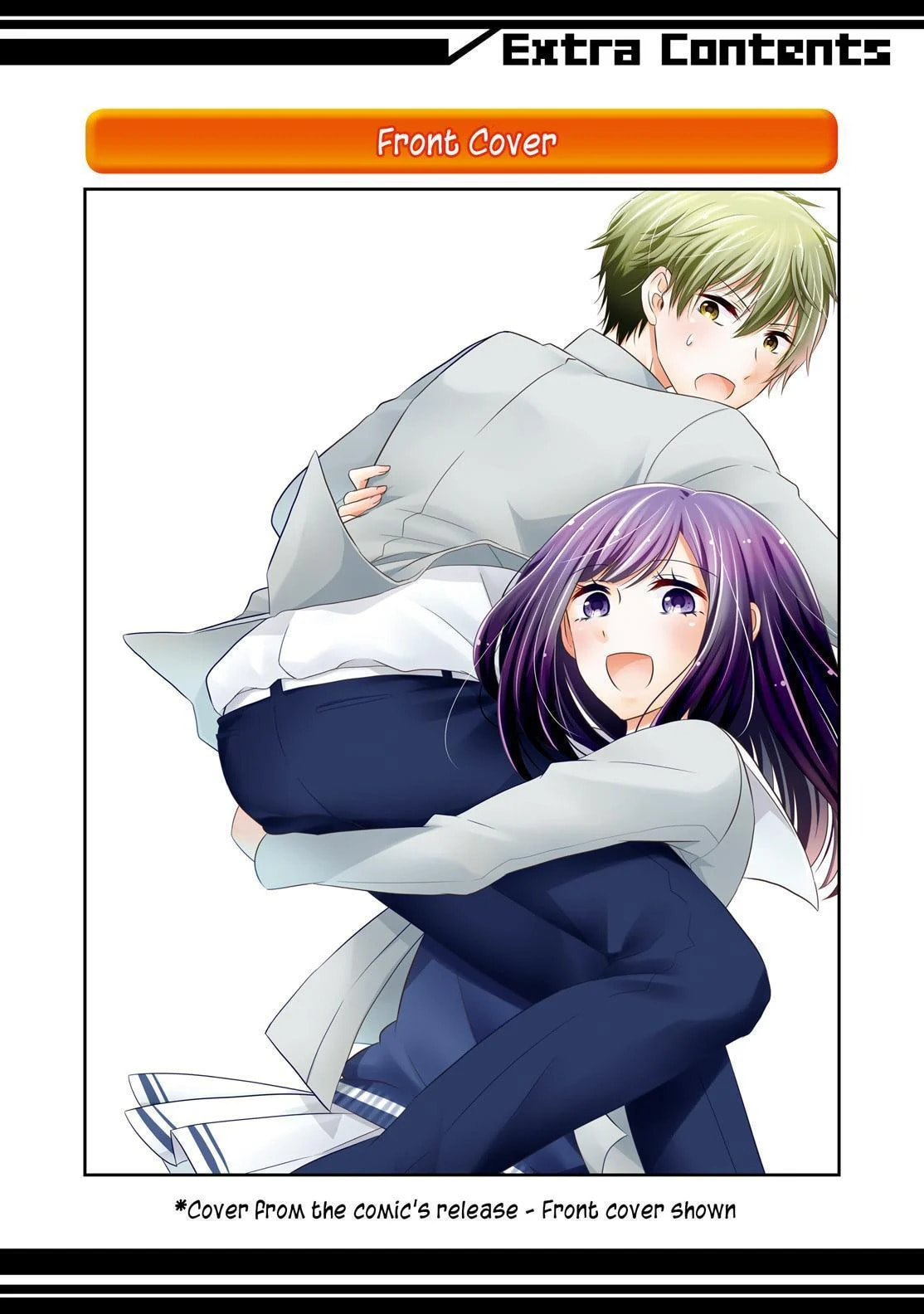 Read Lofty Flower, Fall for Me!! chapter 34.5 image 6 on Lezhin
