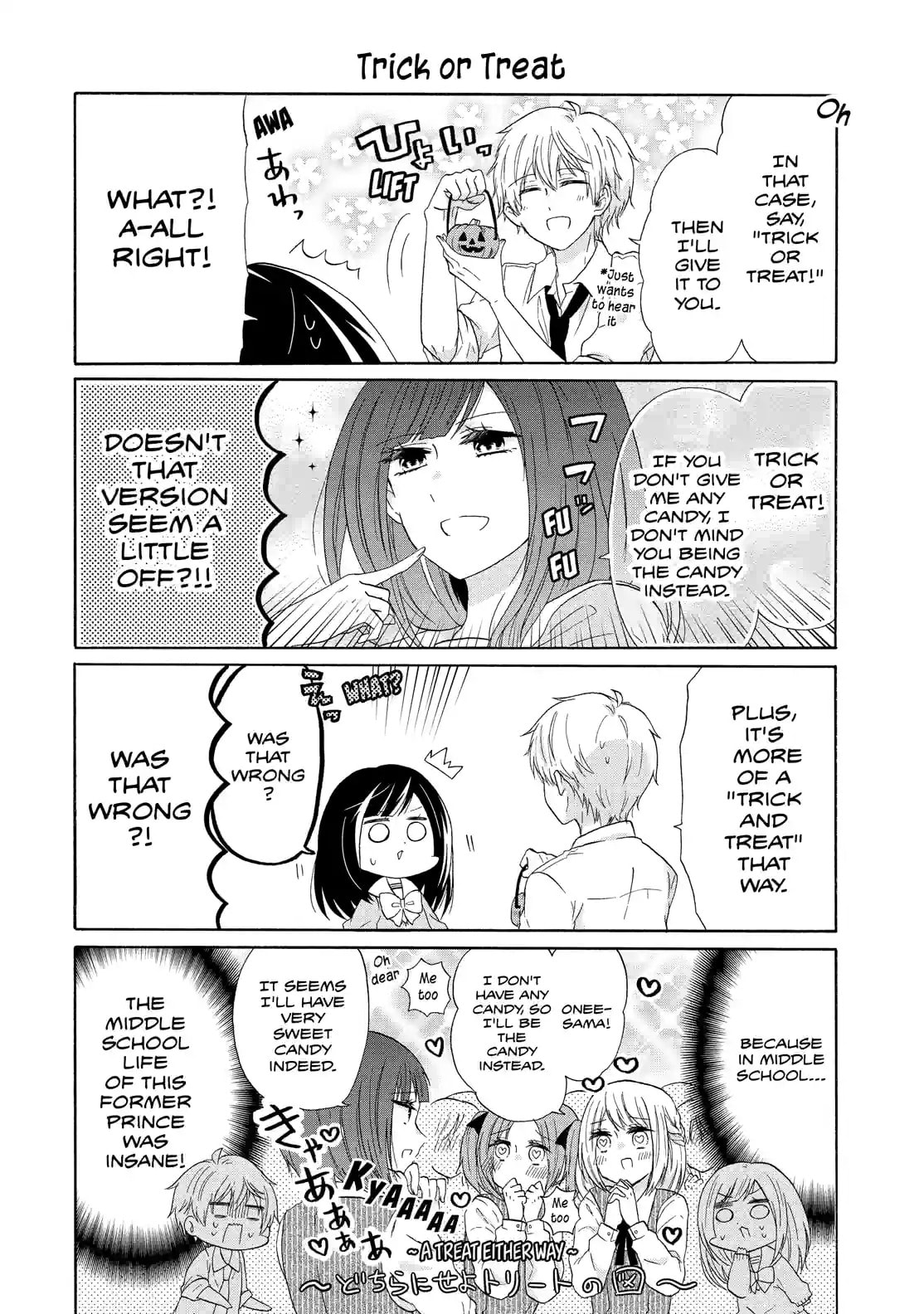 Read Lofty Flower, Fall for Me!! chapter 34 image 3 on Lezhin
