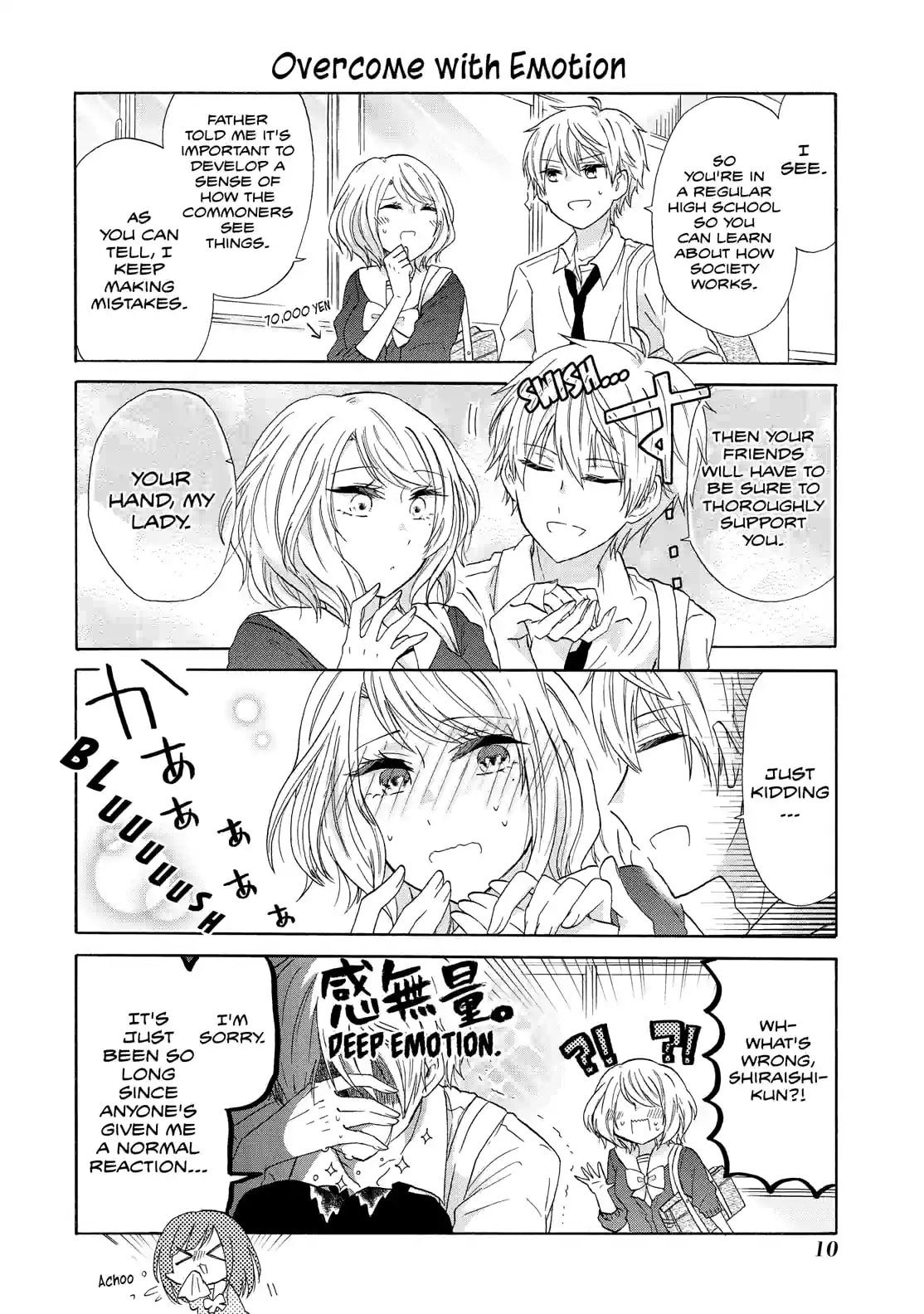 Read Lofty Flower, Fall for Me!! chapter 35 image 7 on Lezhin