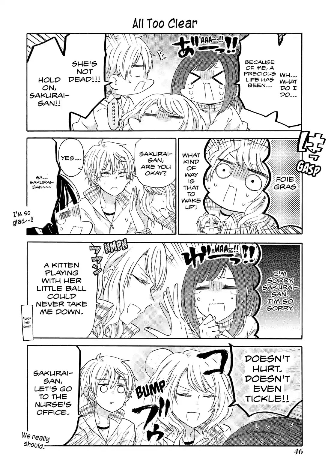 Read Lofty Flower, Fall for Me!! chapter 37.2 image 1 on Lezhin