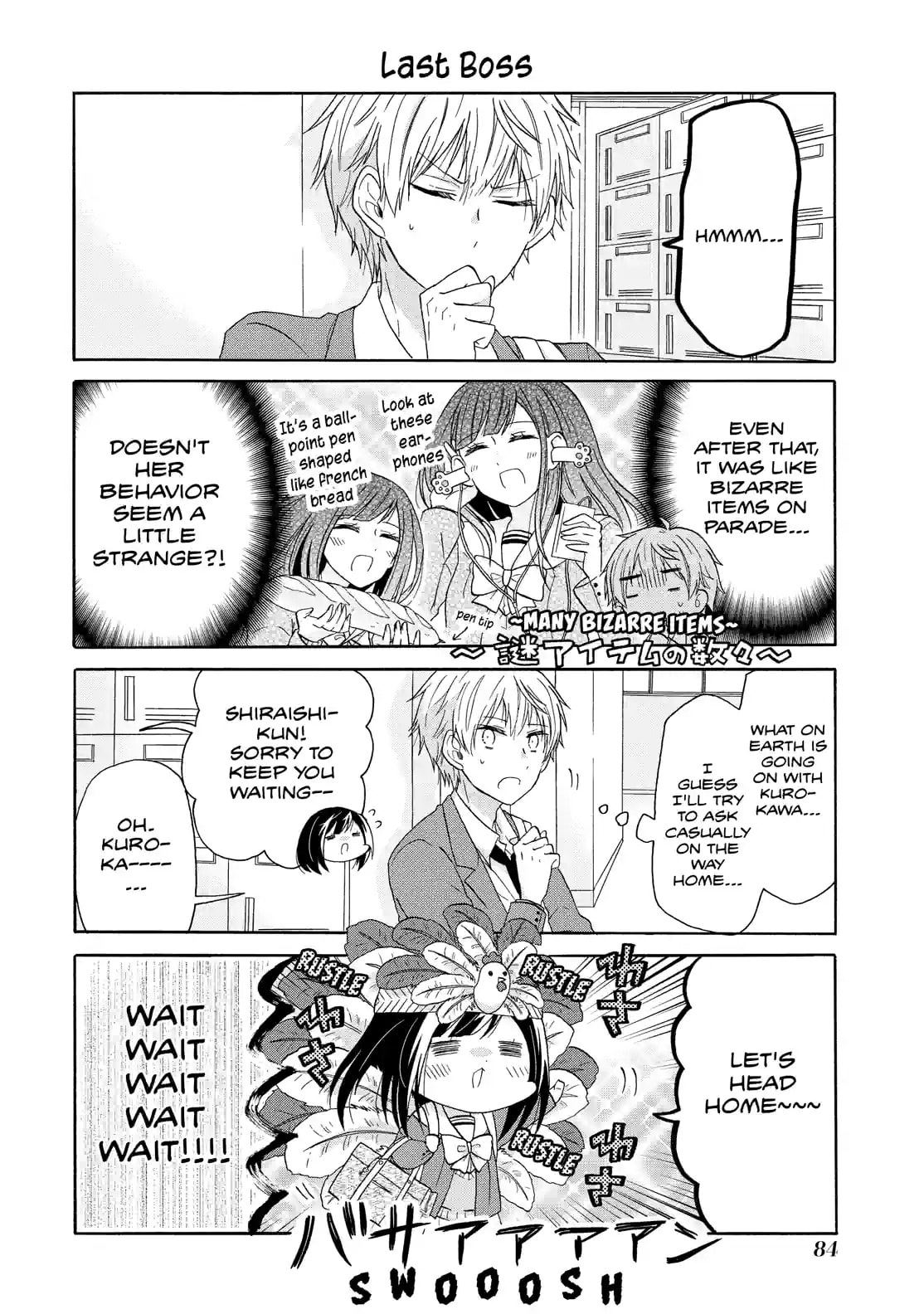 Read Lofty Flower, Fall for Me!! chapter 39.2 image 0 on Lezhin