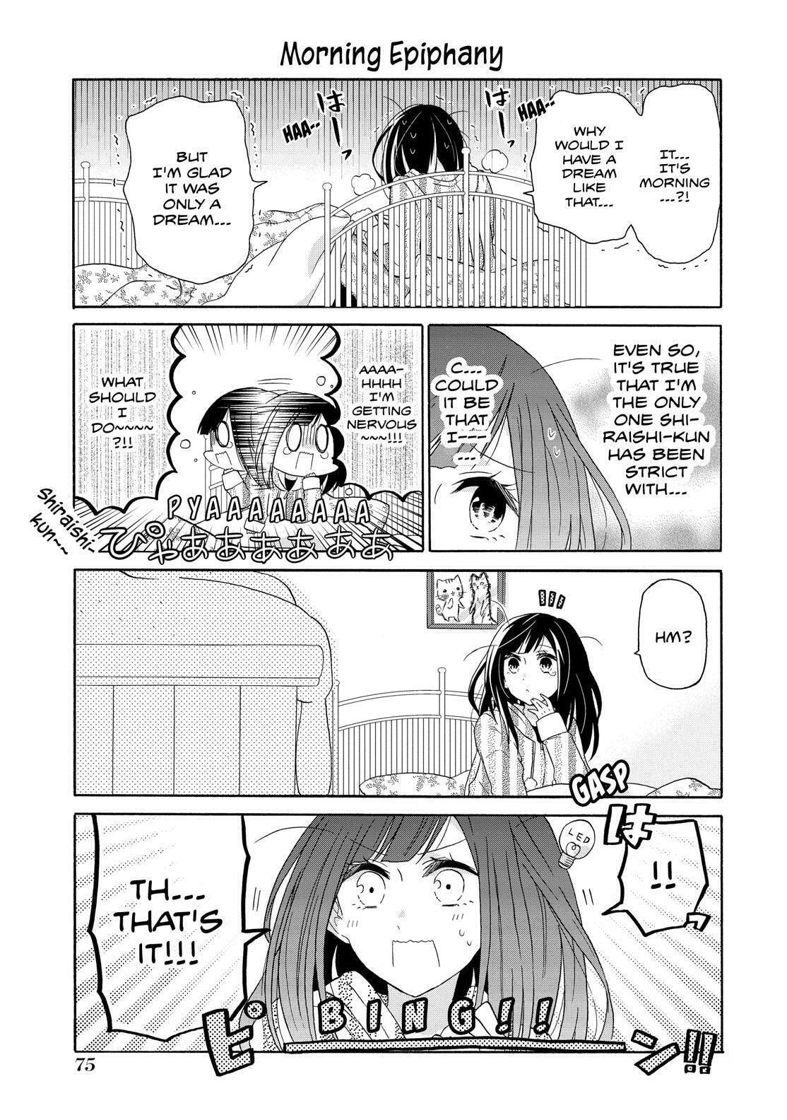 Read Lofty Flower, Fall for Me!! chapter 39 image 3 on Lezhin