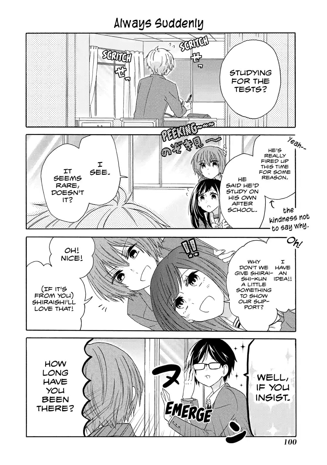 Read Lofty Flower, Fall for Me!! chapter 40 image 3 on Lezhin