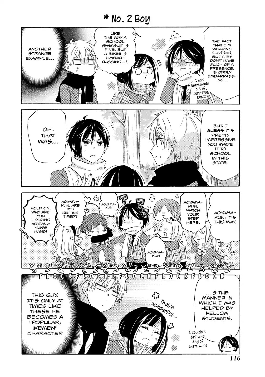 Read Lofty Flower, Fall for Me!! chapter 41.1 image 3 on Lezhin