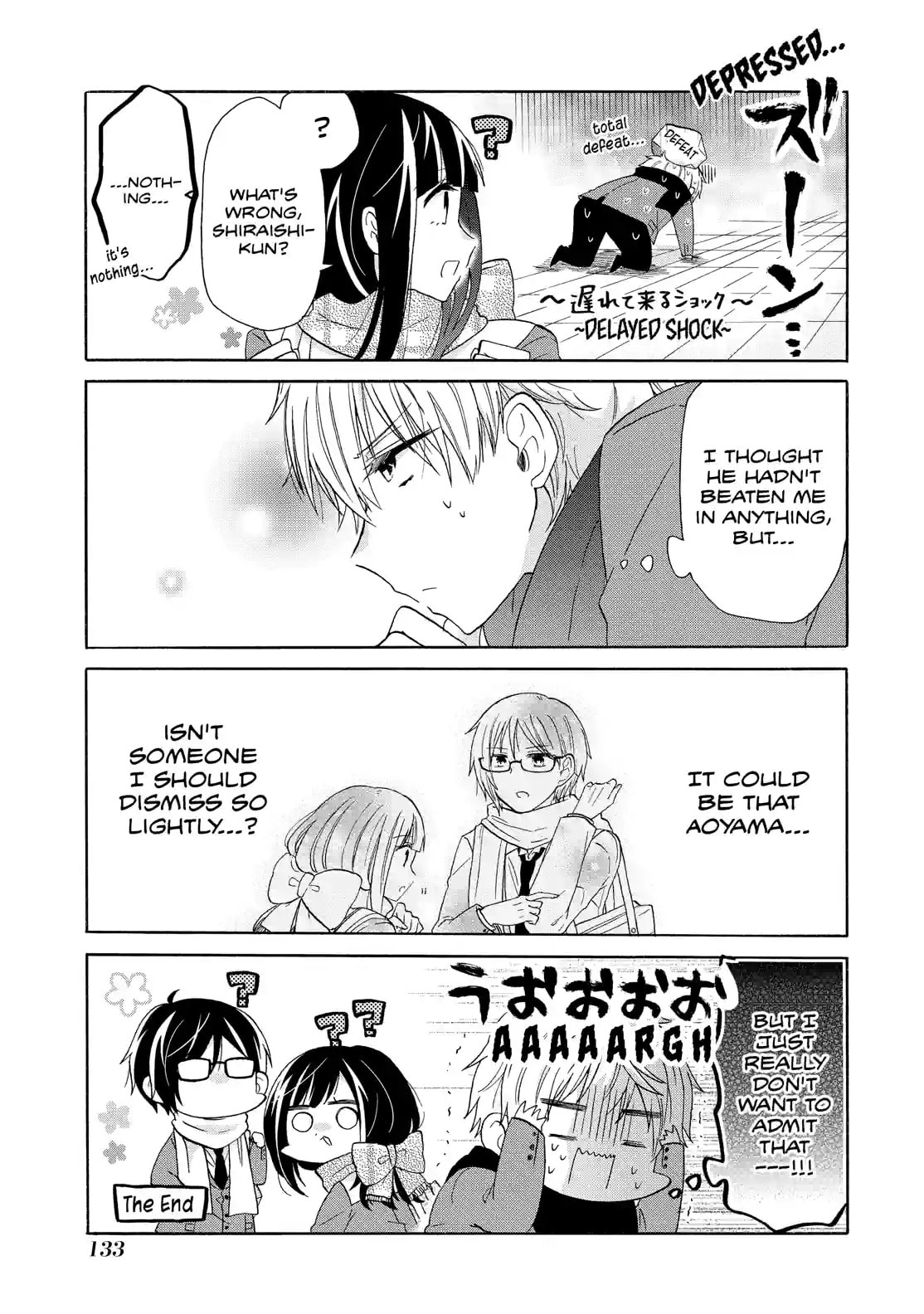 Read Lofty Flower, Fall for Me!! chapter 41.2 image 10 on Lezhin