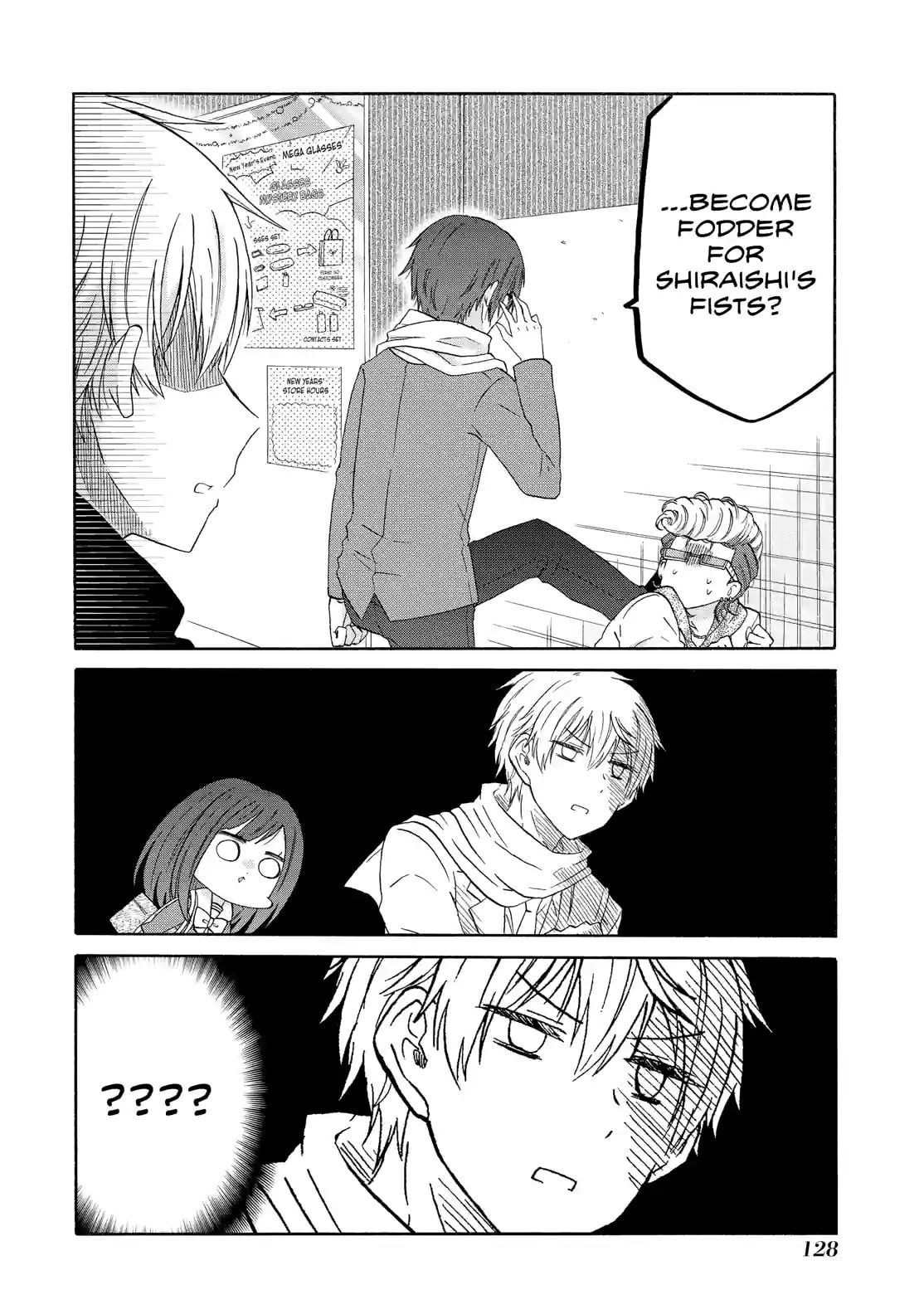 Read Lofty Flower, Fall for Me!! chapter 41.2 image 5 on Lezhin