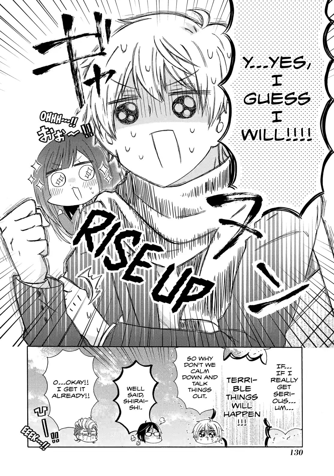 Read Lofty Flower, Fall for Me!! chapter 41.2 image 7 on Lezhin
