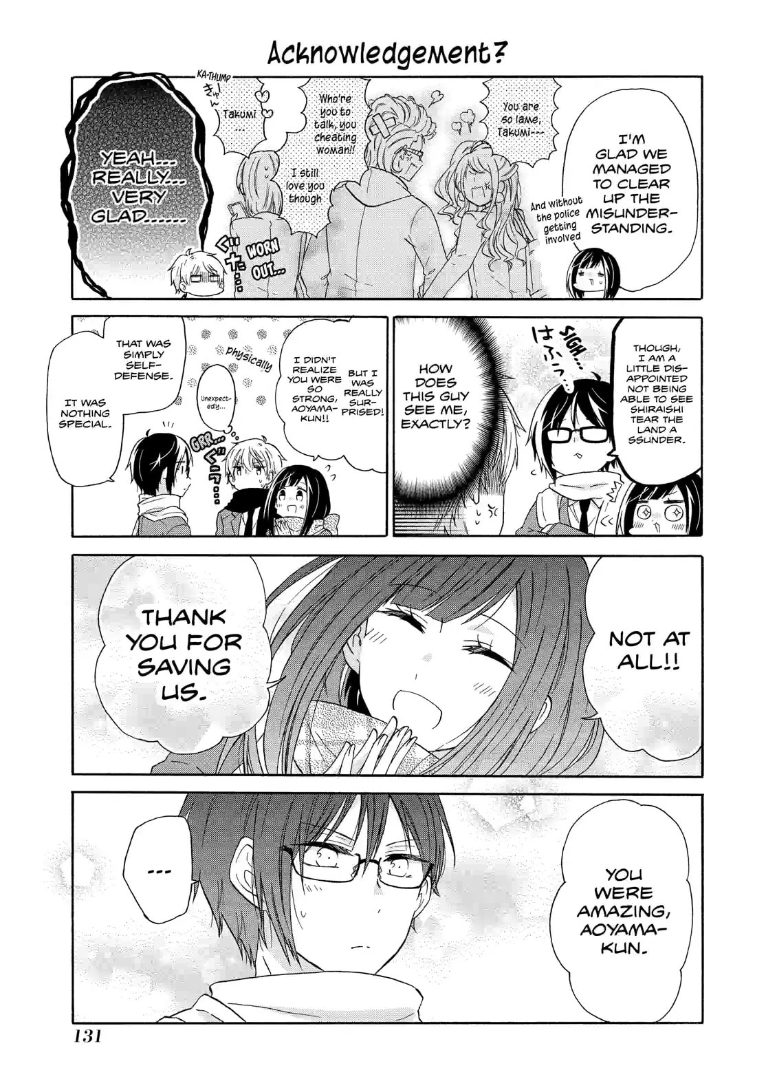Read Lofty Flower, Fall for Me!! chapter 41.2 image 8 on Lezhin