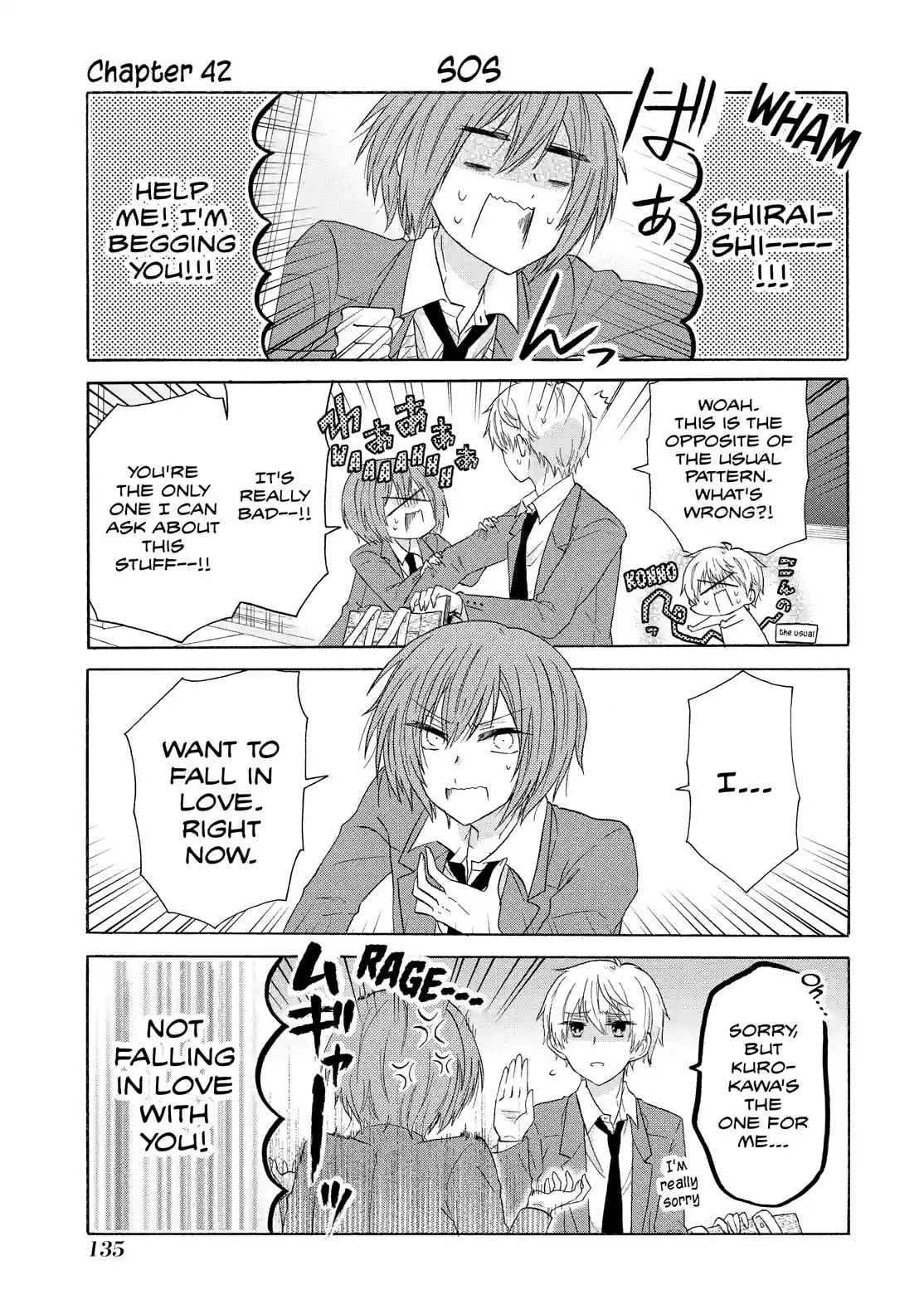 Read Lofty Flower, Fall for Me!! chapter 42.1 image 0 on Lezhin