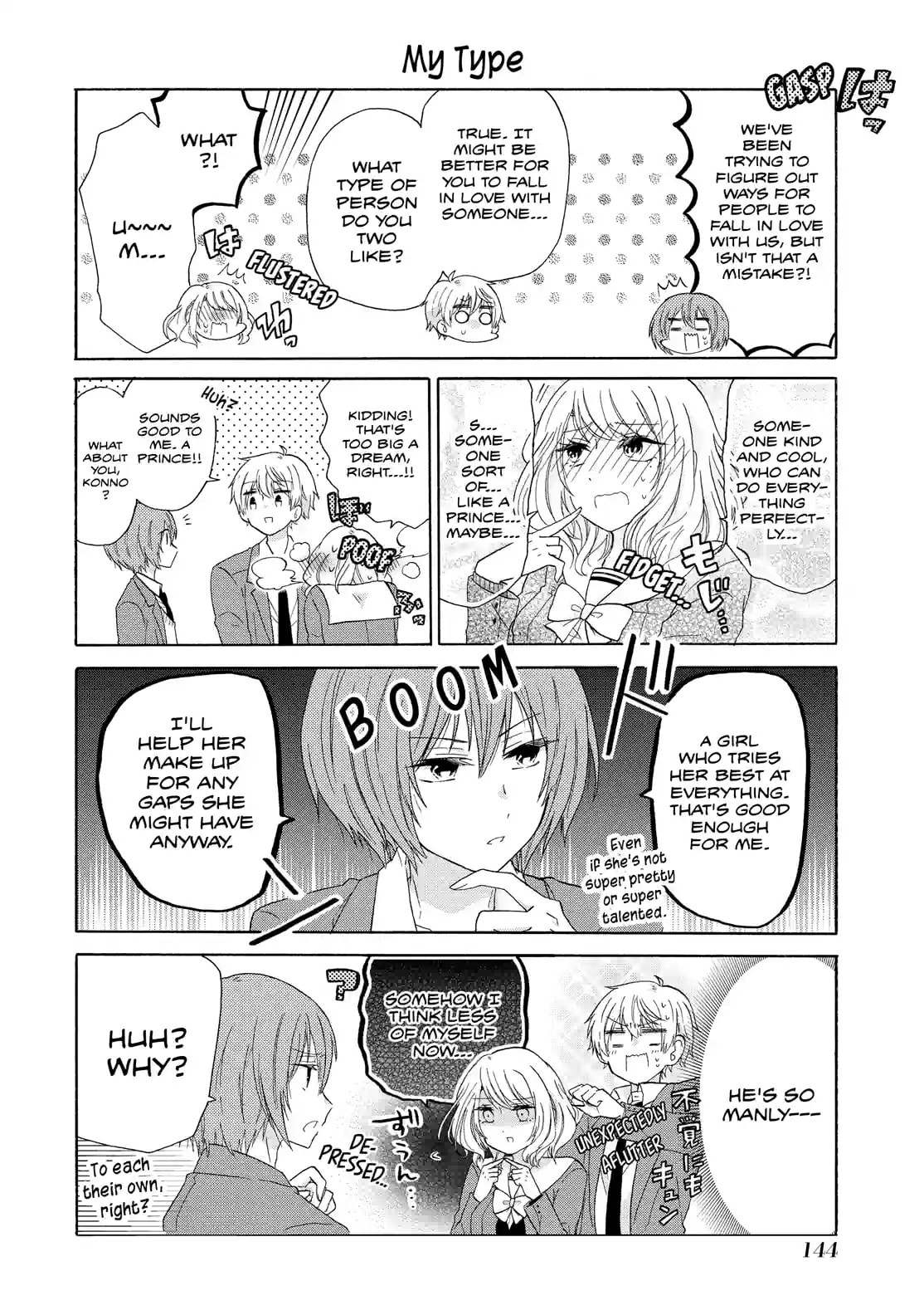 Read Lofty Flower, Fall for Me!! chapter 42.1 image 9 on Lezhin