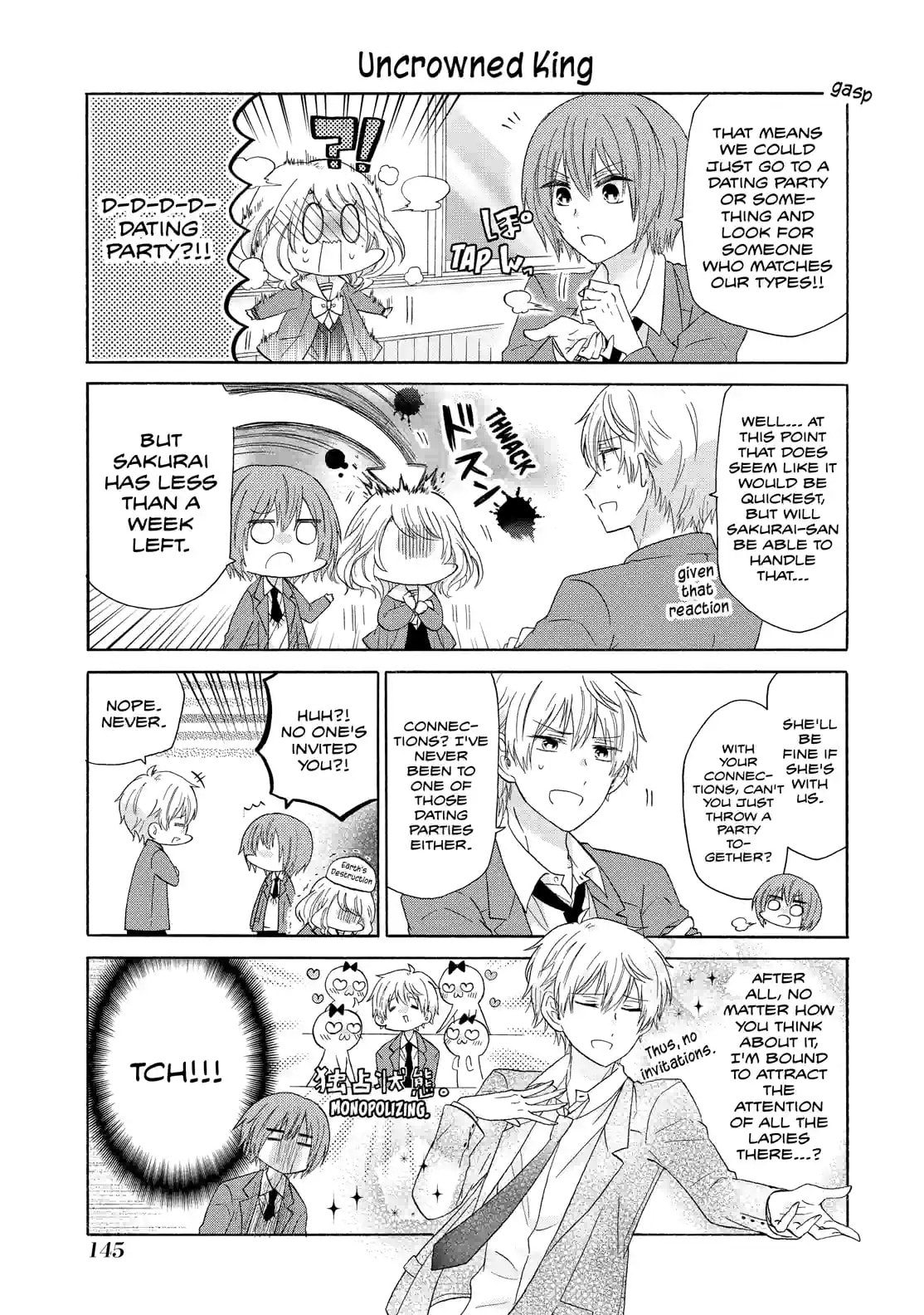 Read Lofty Flower, Fall for Me!! chapter 42.2 image 0 on Lezhin