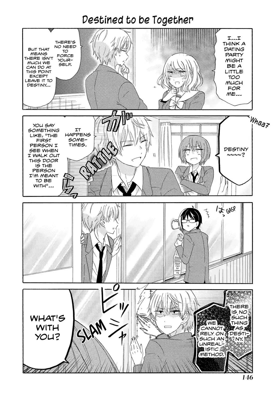 Read Lofty Flower, Fall for Me!! chapter 42.2 image 1 on Lezhin