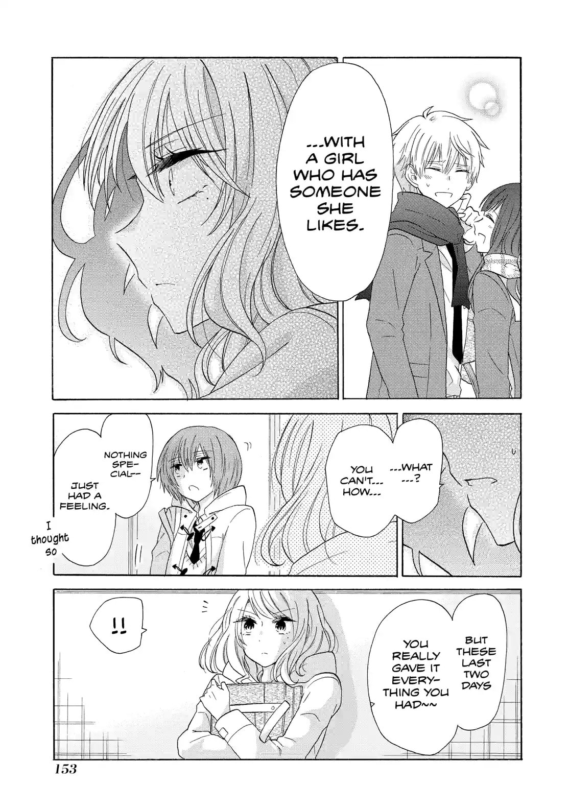 Read Lofty Flower, Fall for Me!! chapter 42.2 image 8 on Lezhin