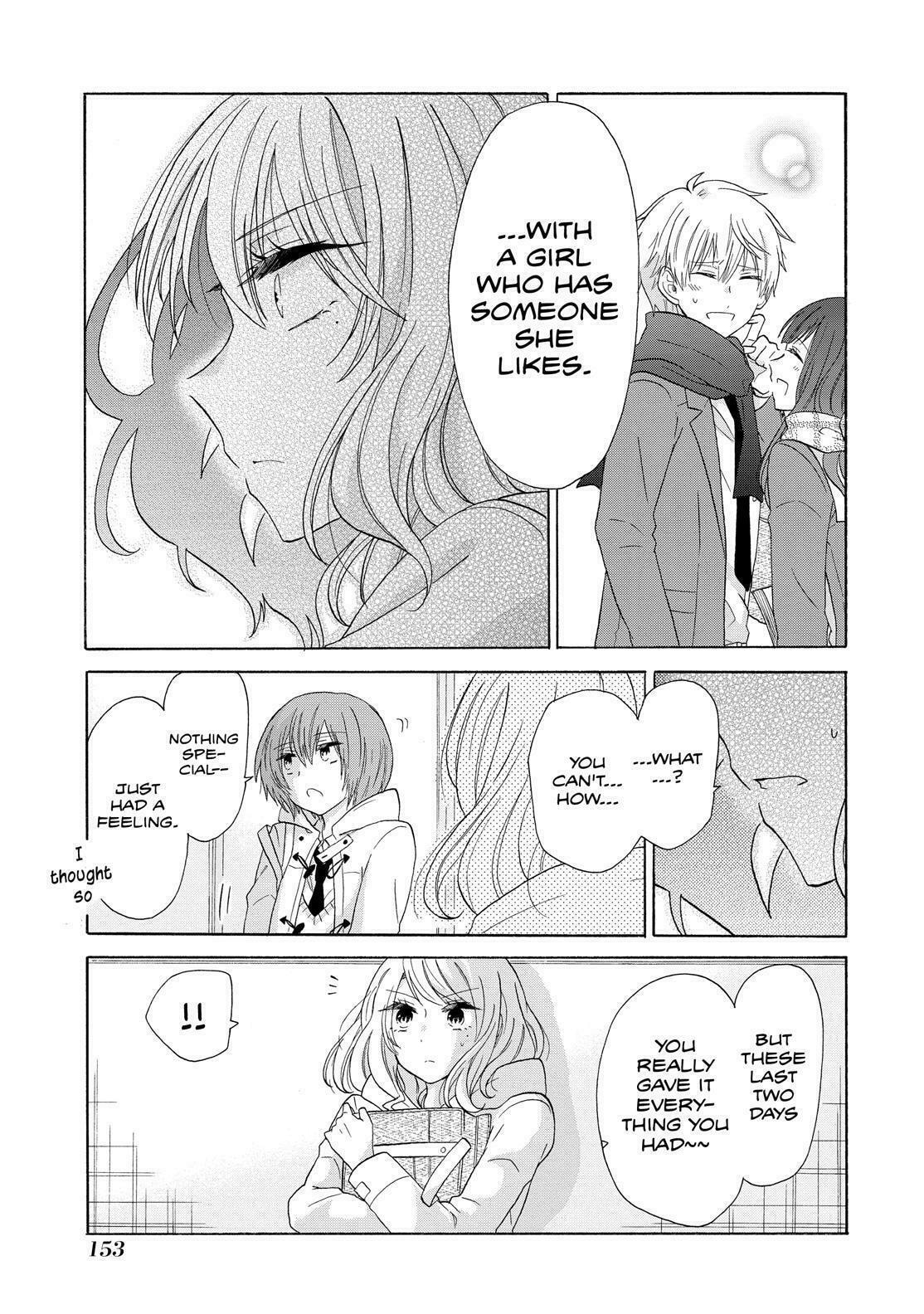 Read Lofty Flower, Fall for Me!! chapter 42 image 19 on Lezhin