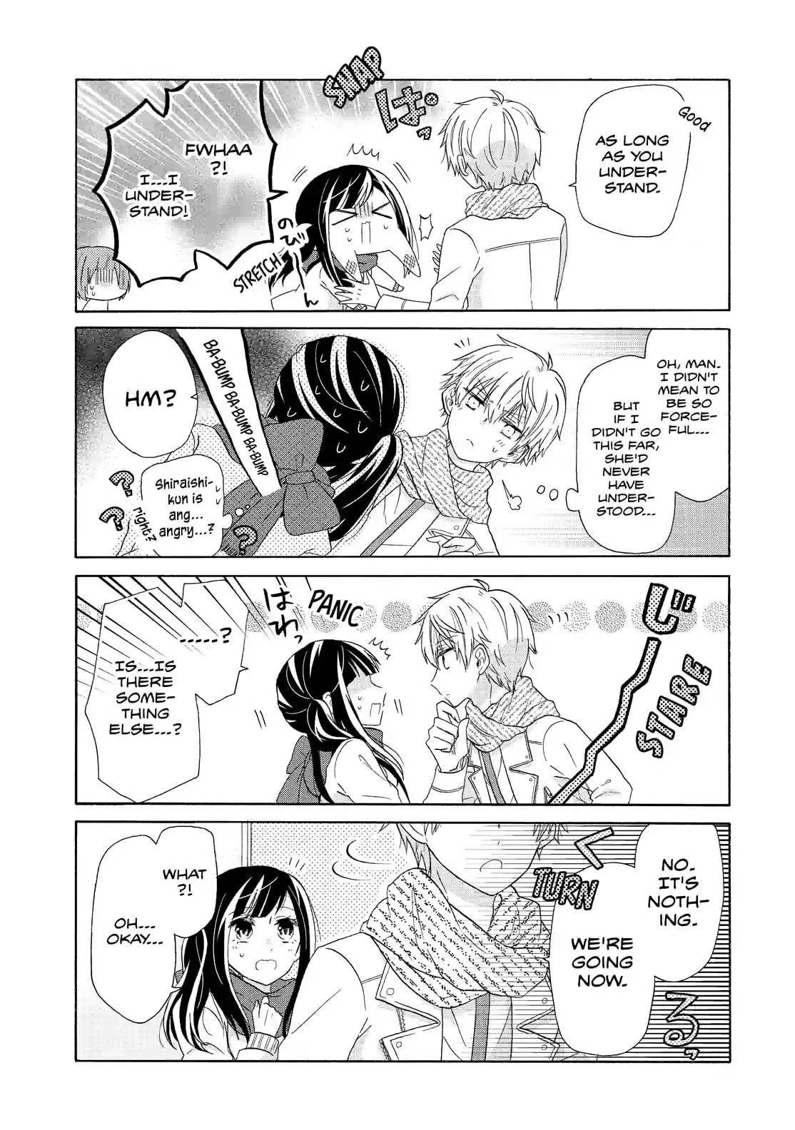 Read Lofty Flower, Fall for Me!! chapter 43.2 image 7 on Lezhin