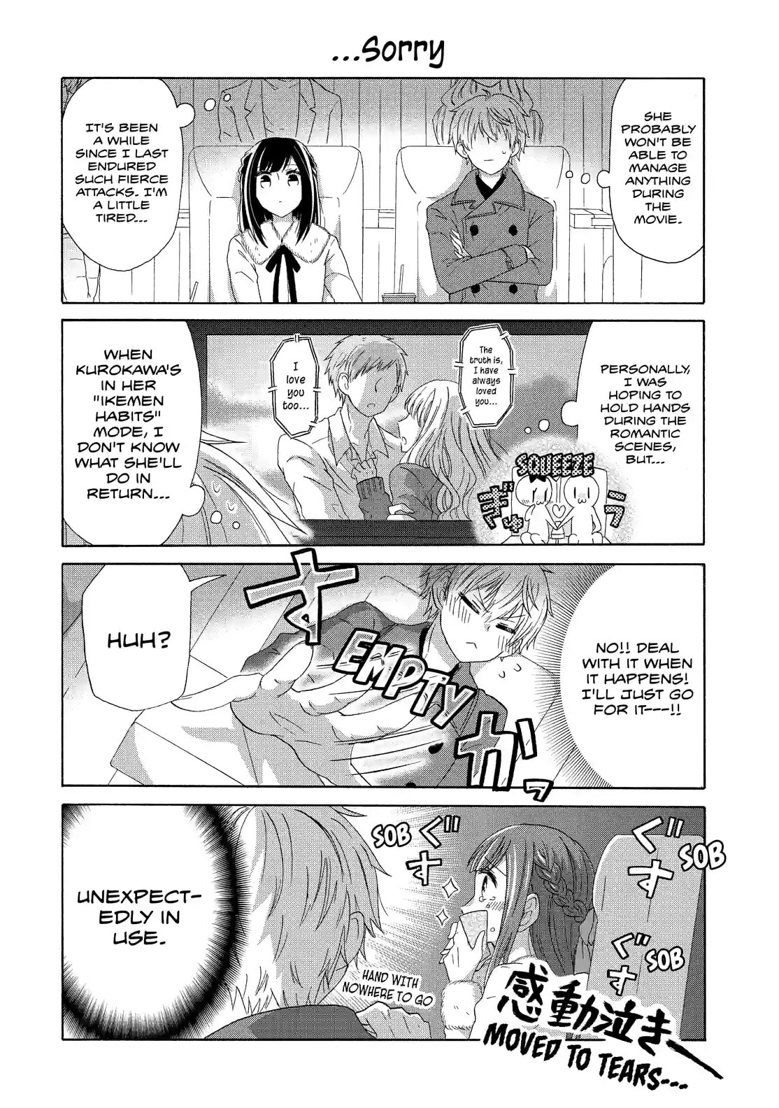 Read Lofty Flower, Fall for Me!! chapter 44.1 image 7 on Lezhin