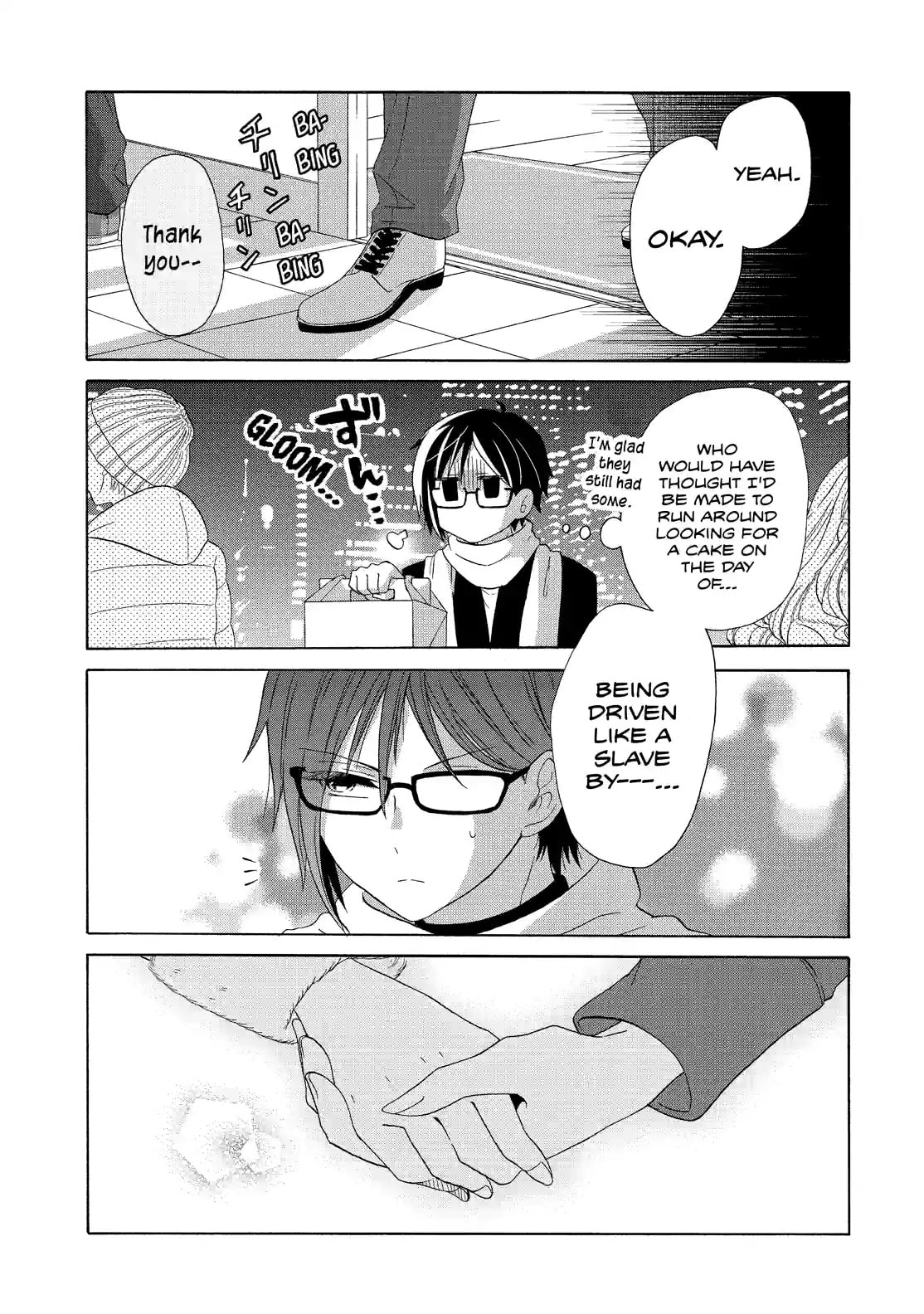 Read Lofty Flower, Fall for Me!! chapter 44.2 image 10 on Lezhin
